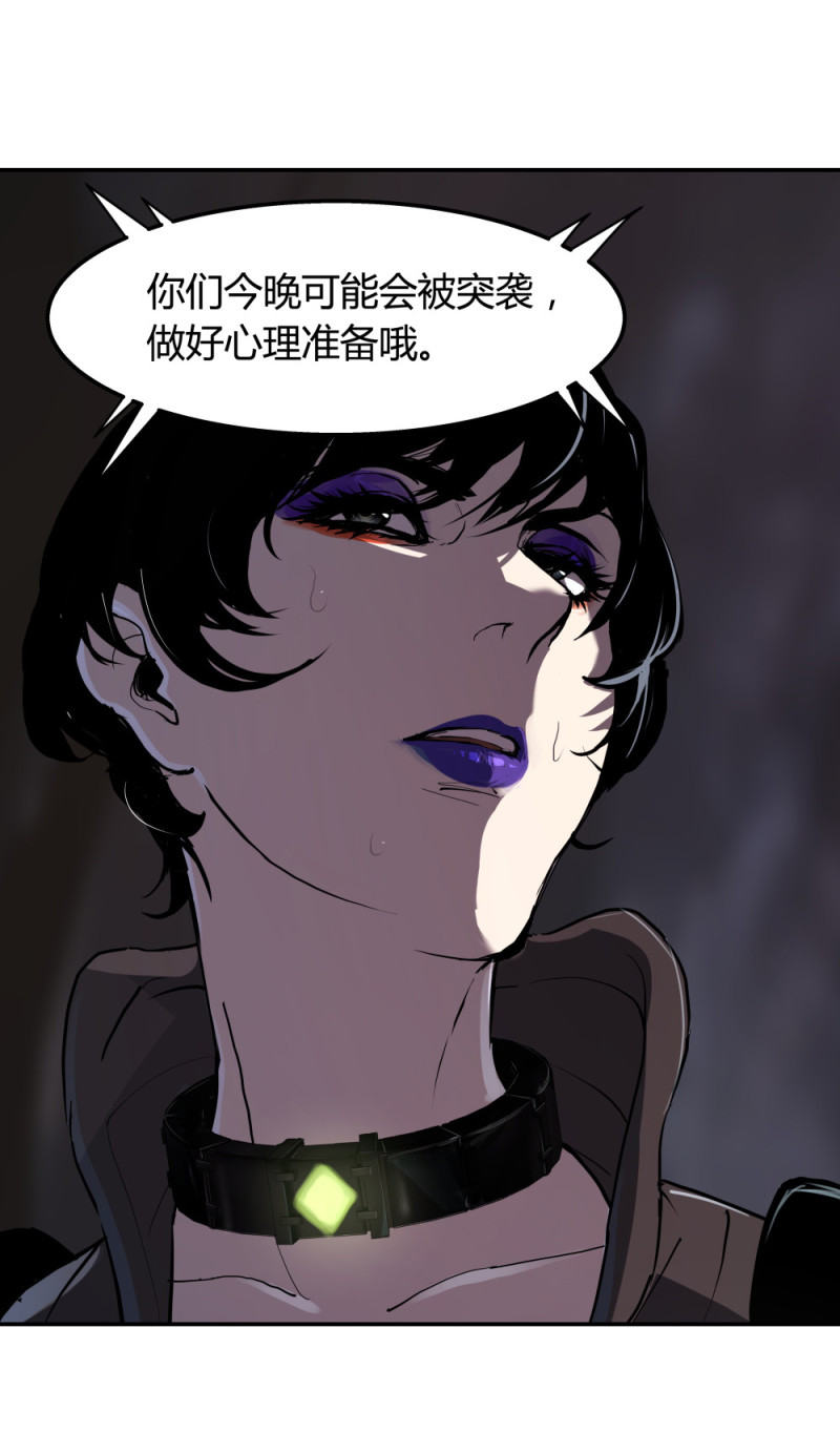 第68话 武器库-第55话