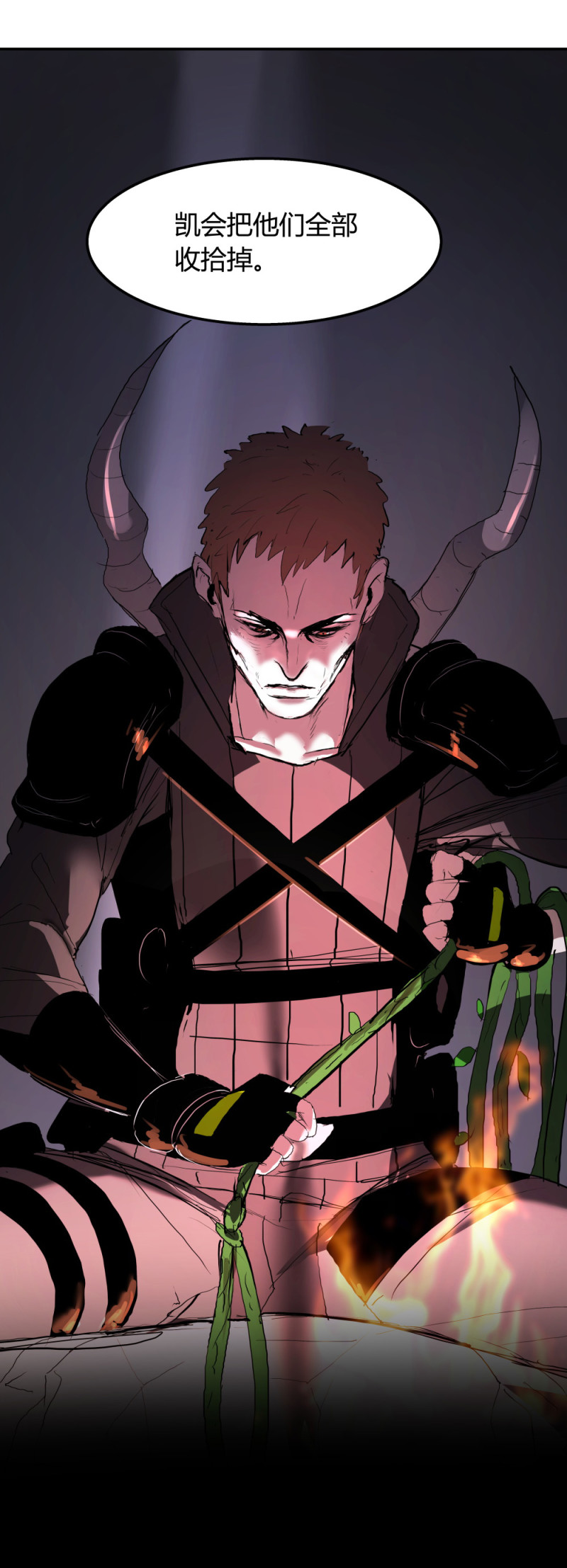 第68话 武器库-第55话