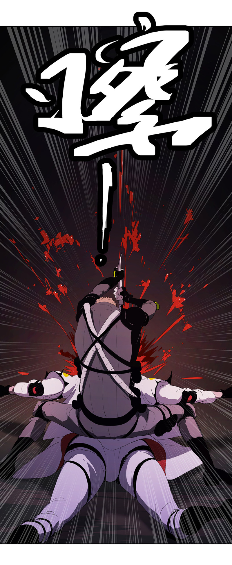 第70话 反噬-第57话