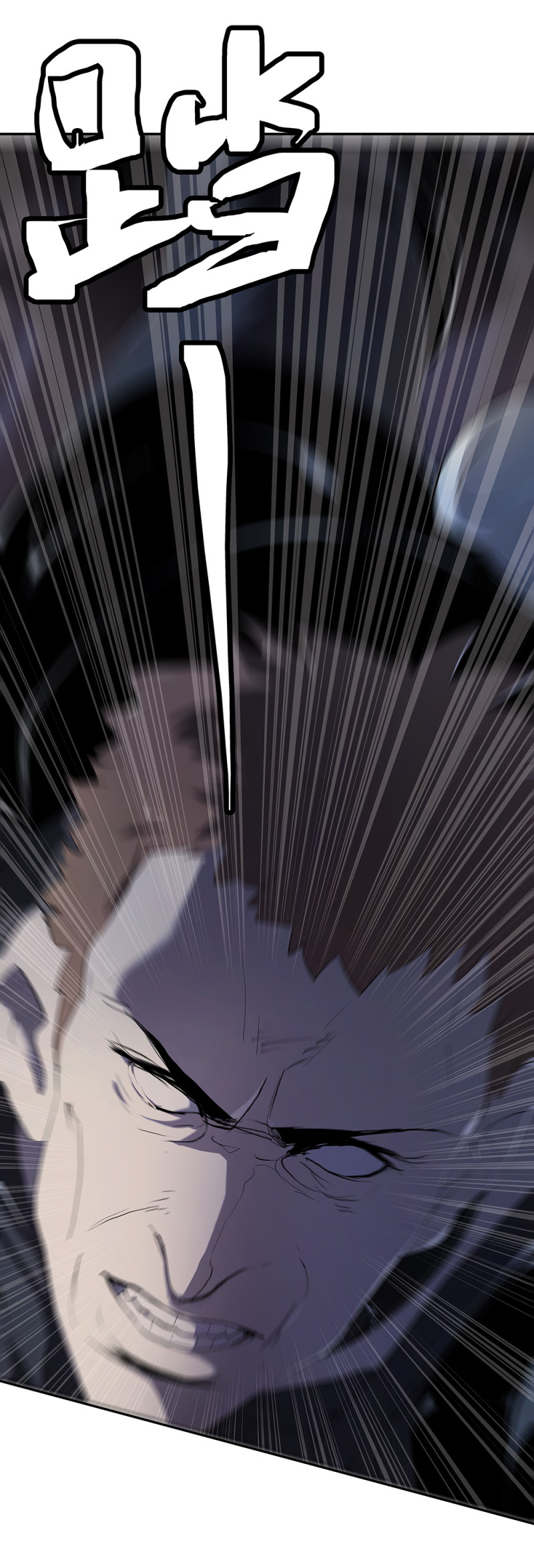 第70话 反噬-第57话