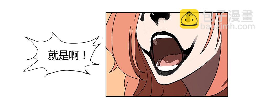 第9话 筹码-第9话