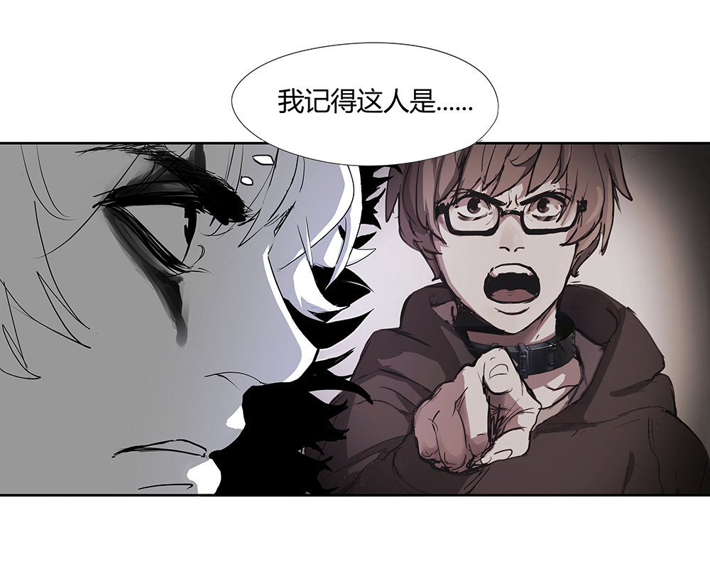 第9话 筹码-第9话