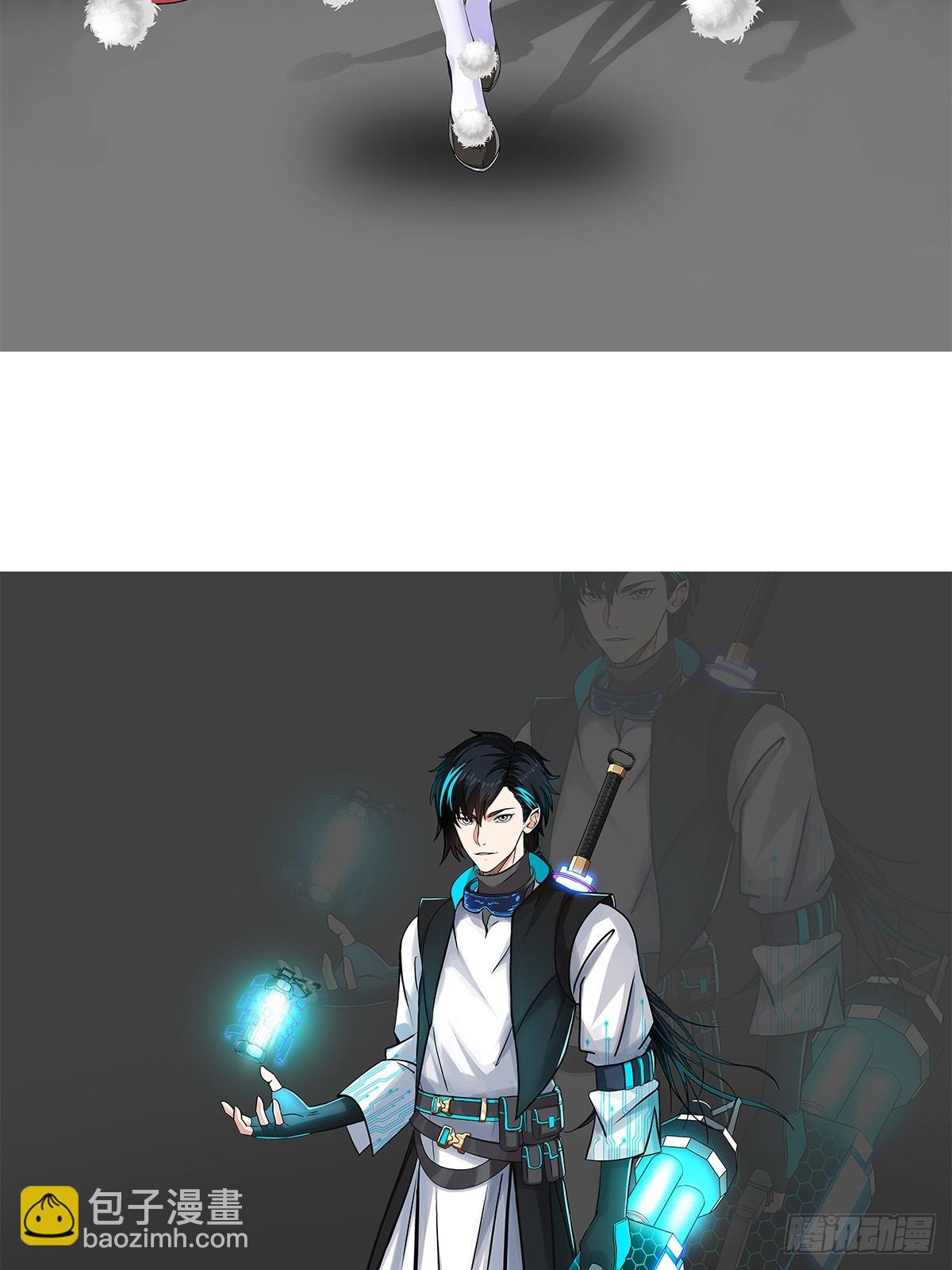 000 人设预告-第1话