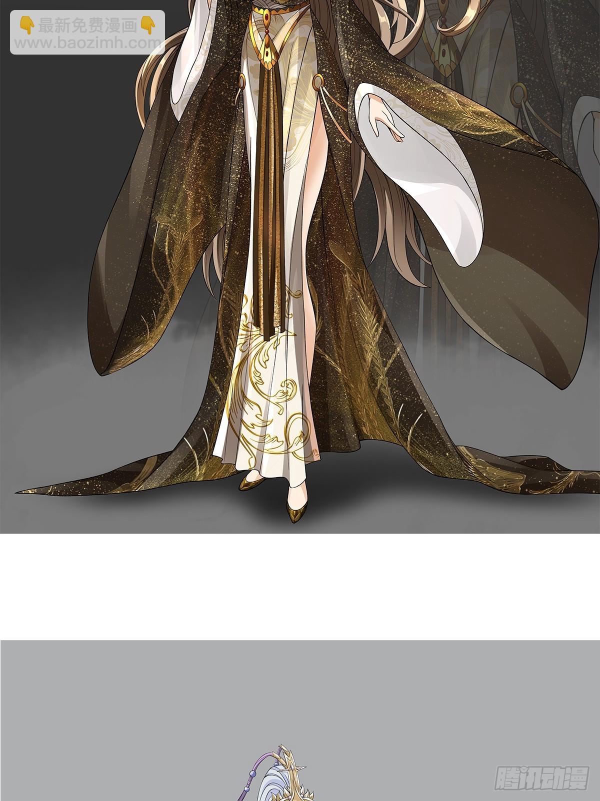 000 人设预告-第1话