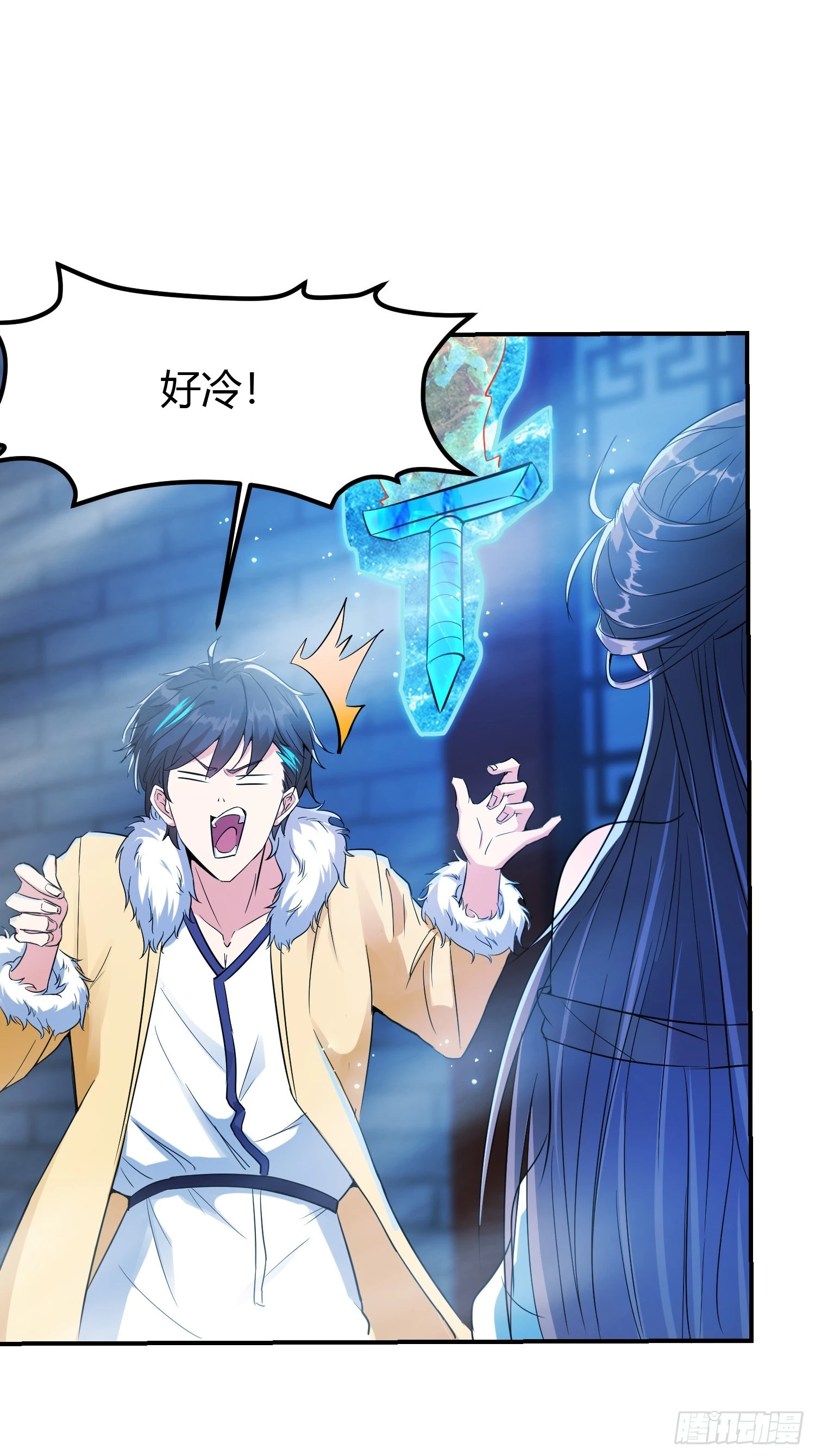 009 我这深情一吻啊！-第11话