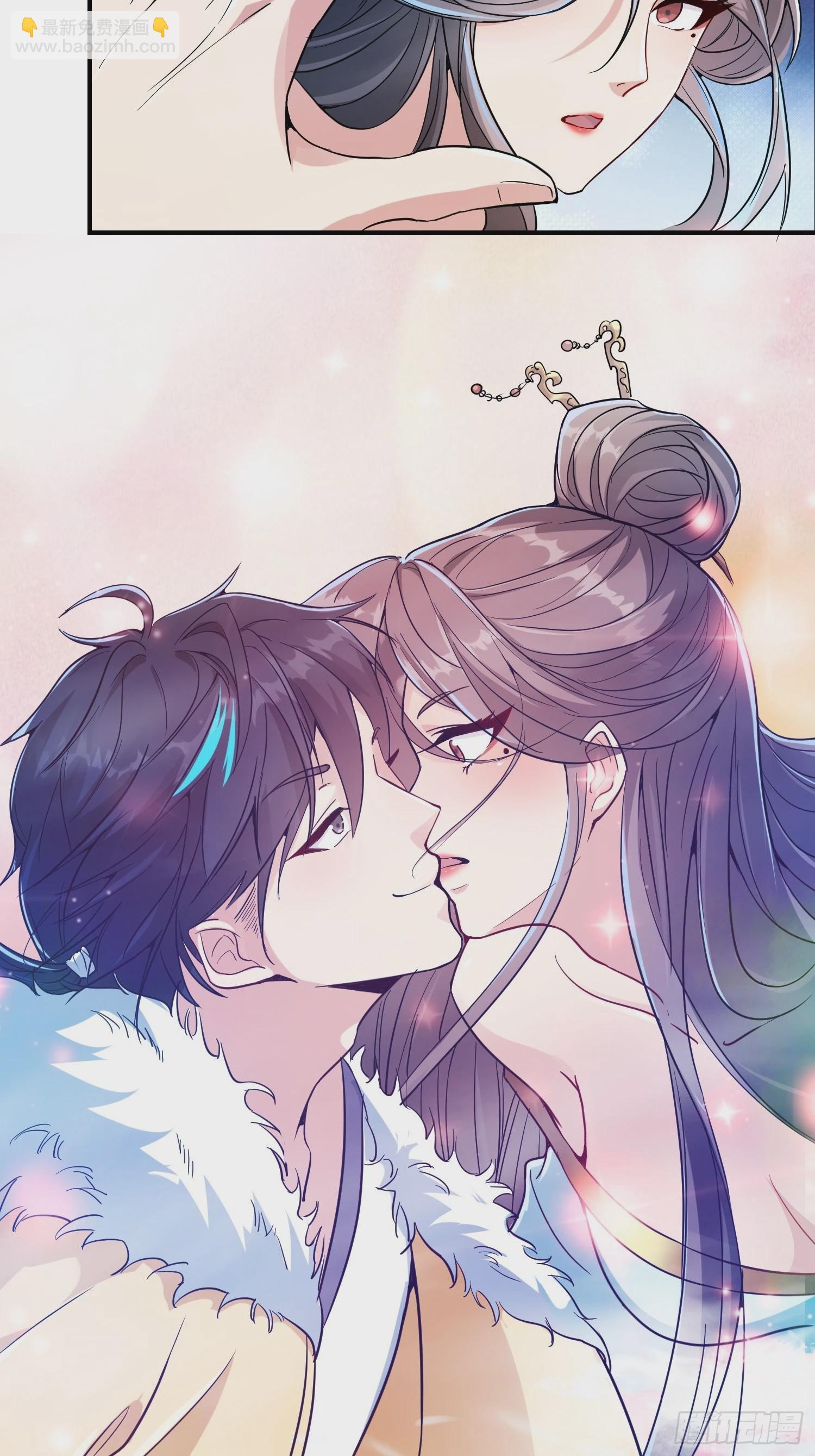 009 我这深情一吻啊！-第11话