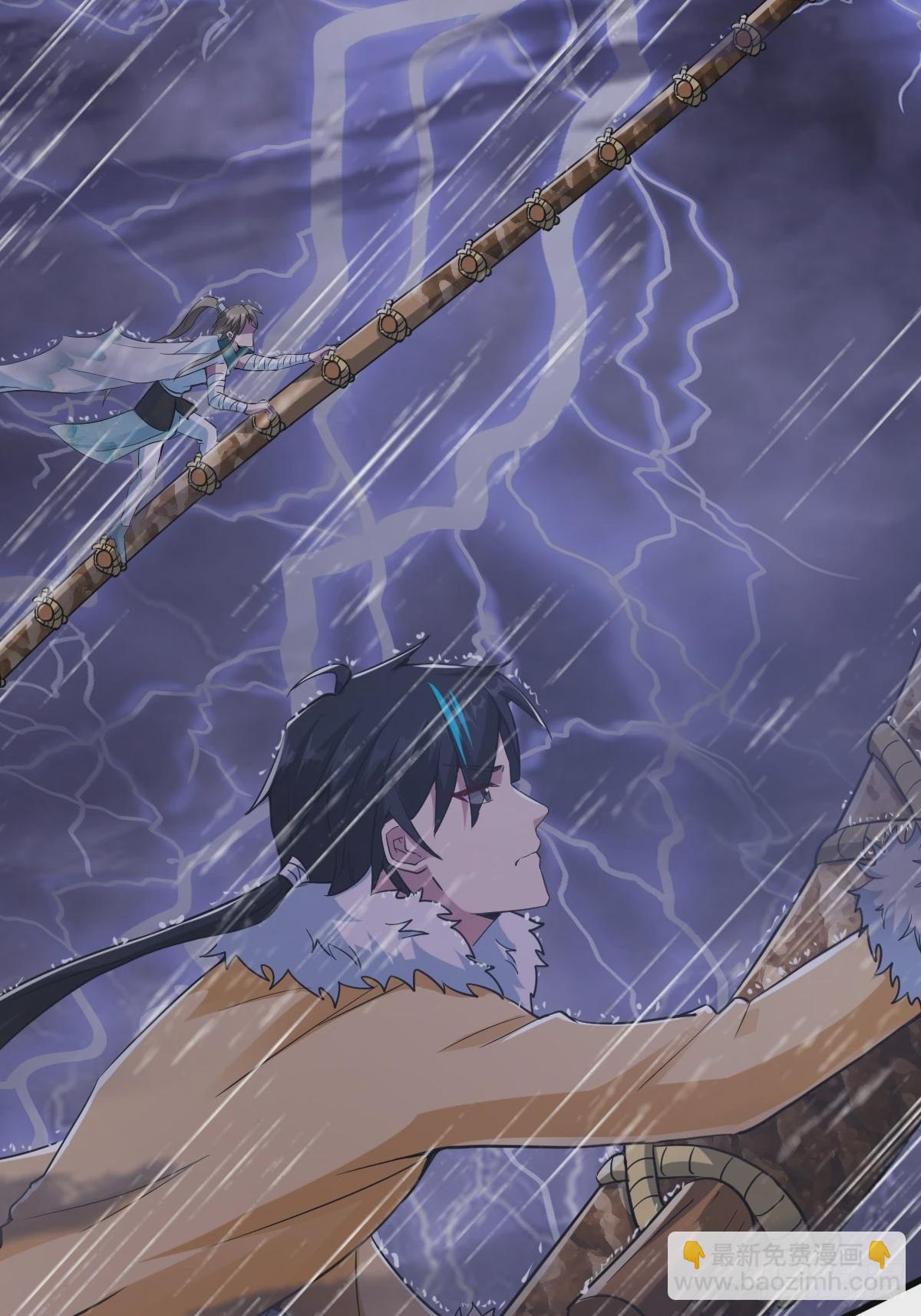 009 我这深情一吻啊！-第11话