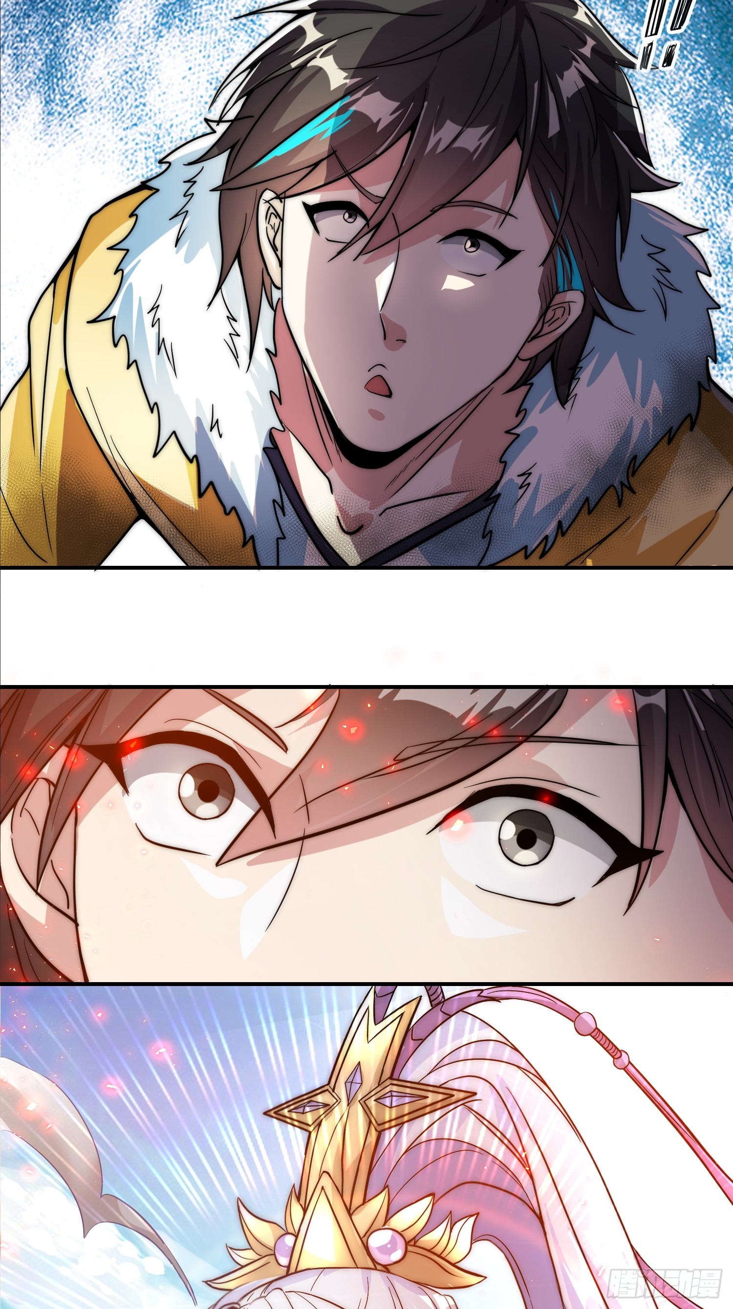 011 我一定要拜入剑宗！-第13话