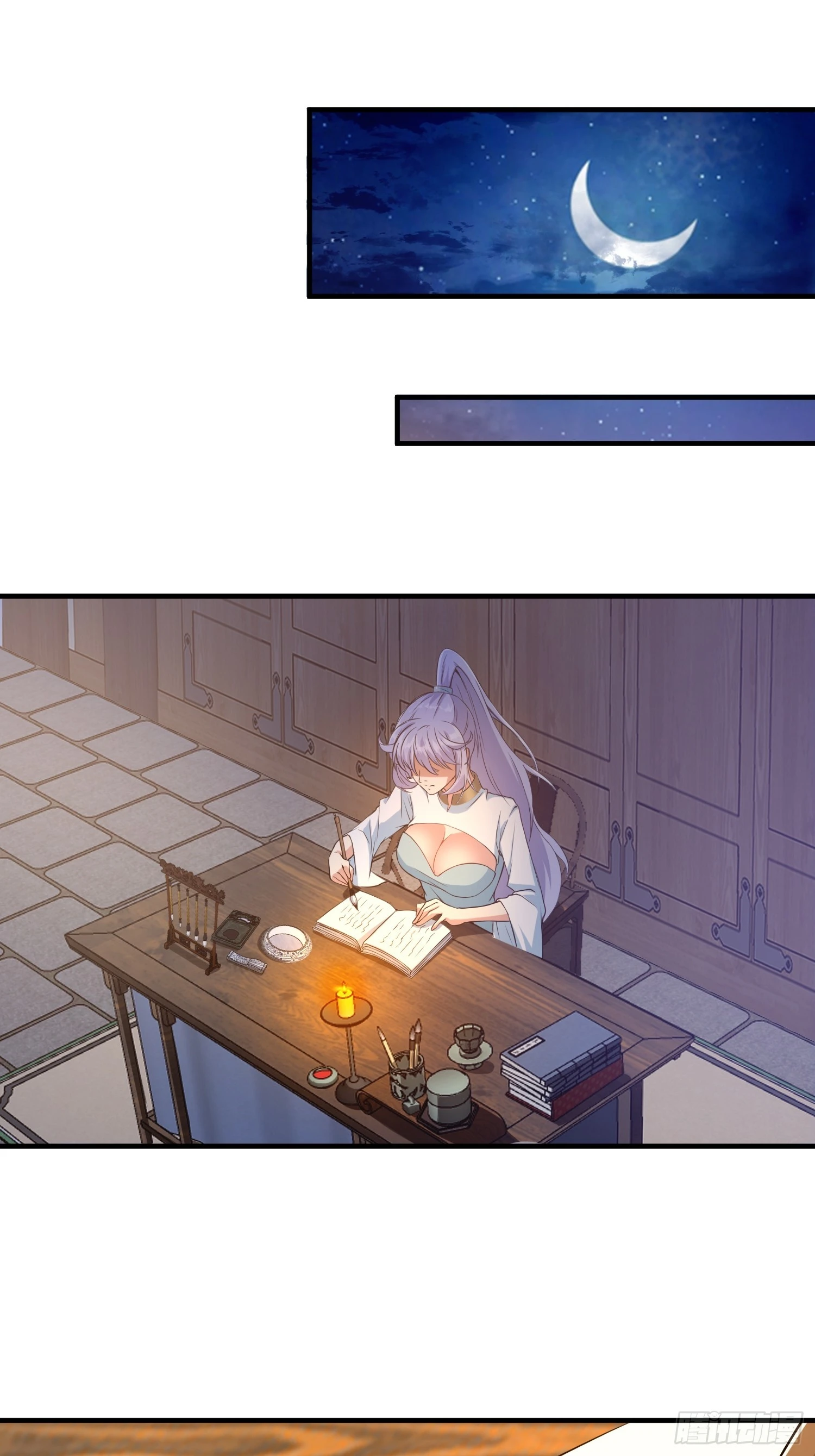 013 楠楠的日记！(1/2)-第15话