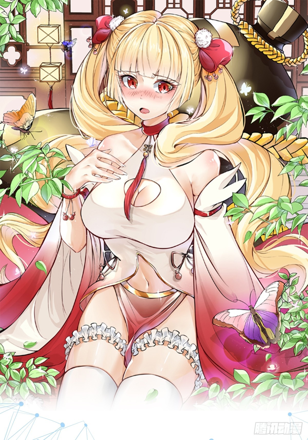 015 就是要让它爆！(1/2)-第17话