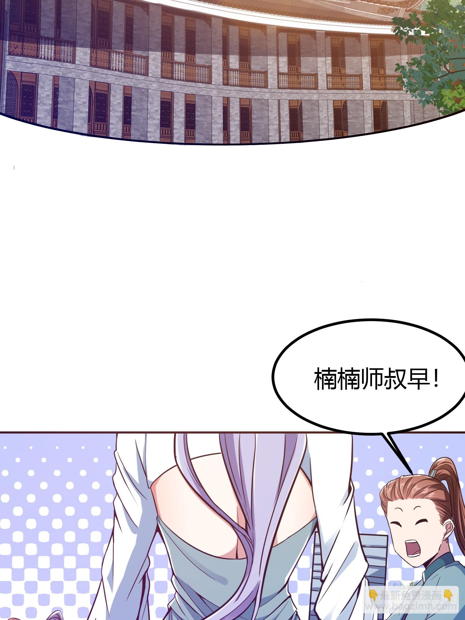 015 就是要让它爆！(1/2)-第17话