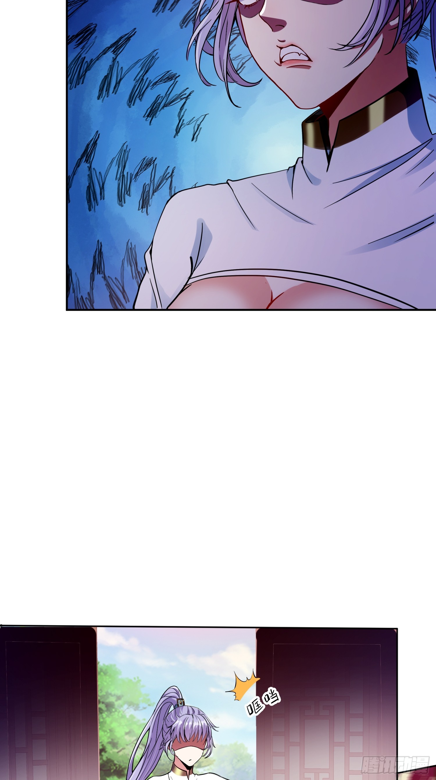 015 就是要让它爆！(1/2)-第17话