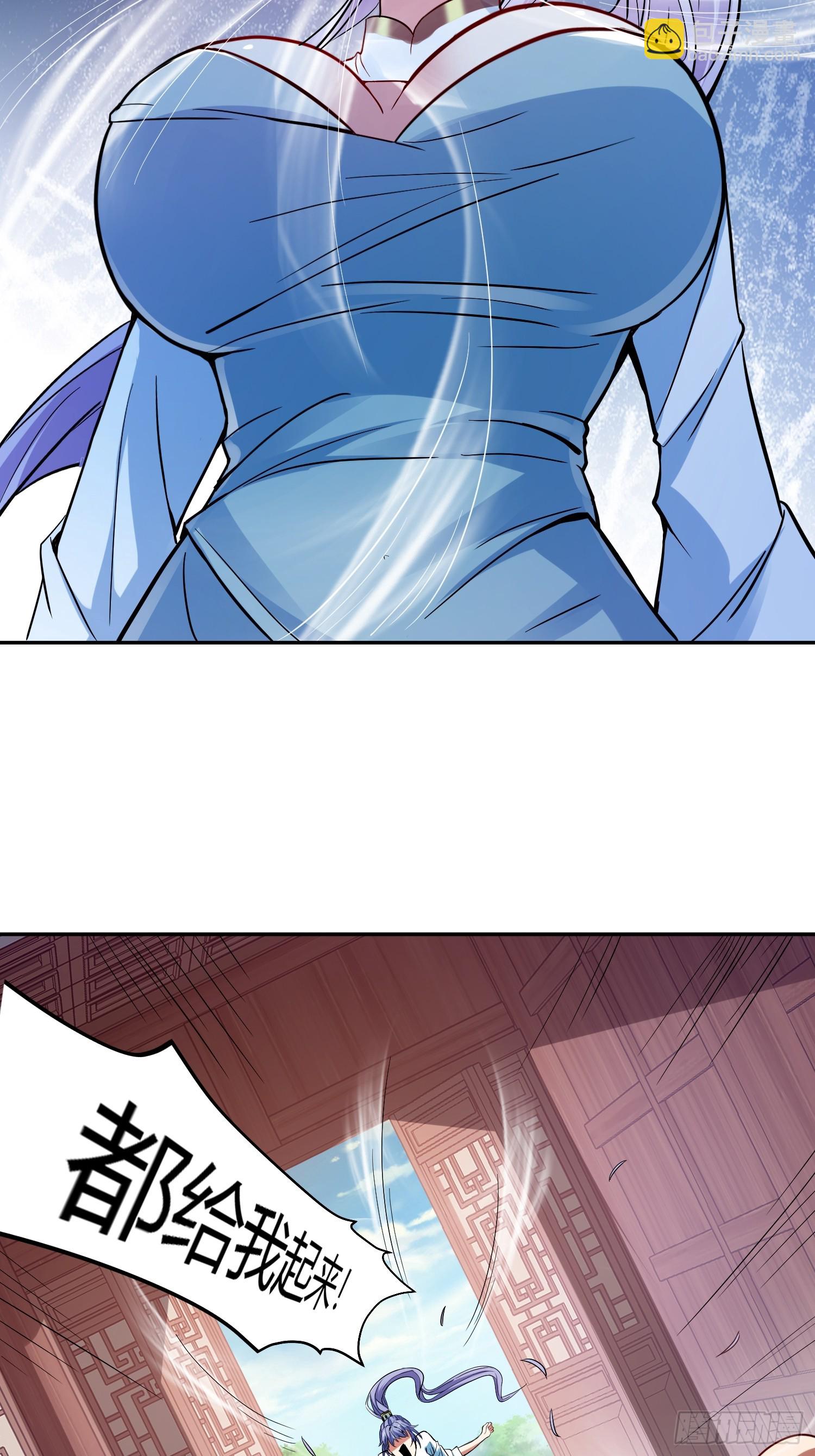 015 就是要让它爆！(1/2)-第17话