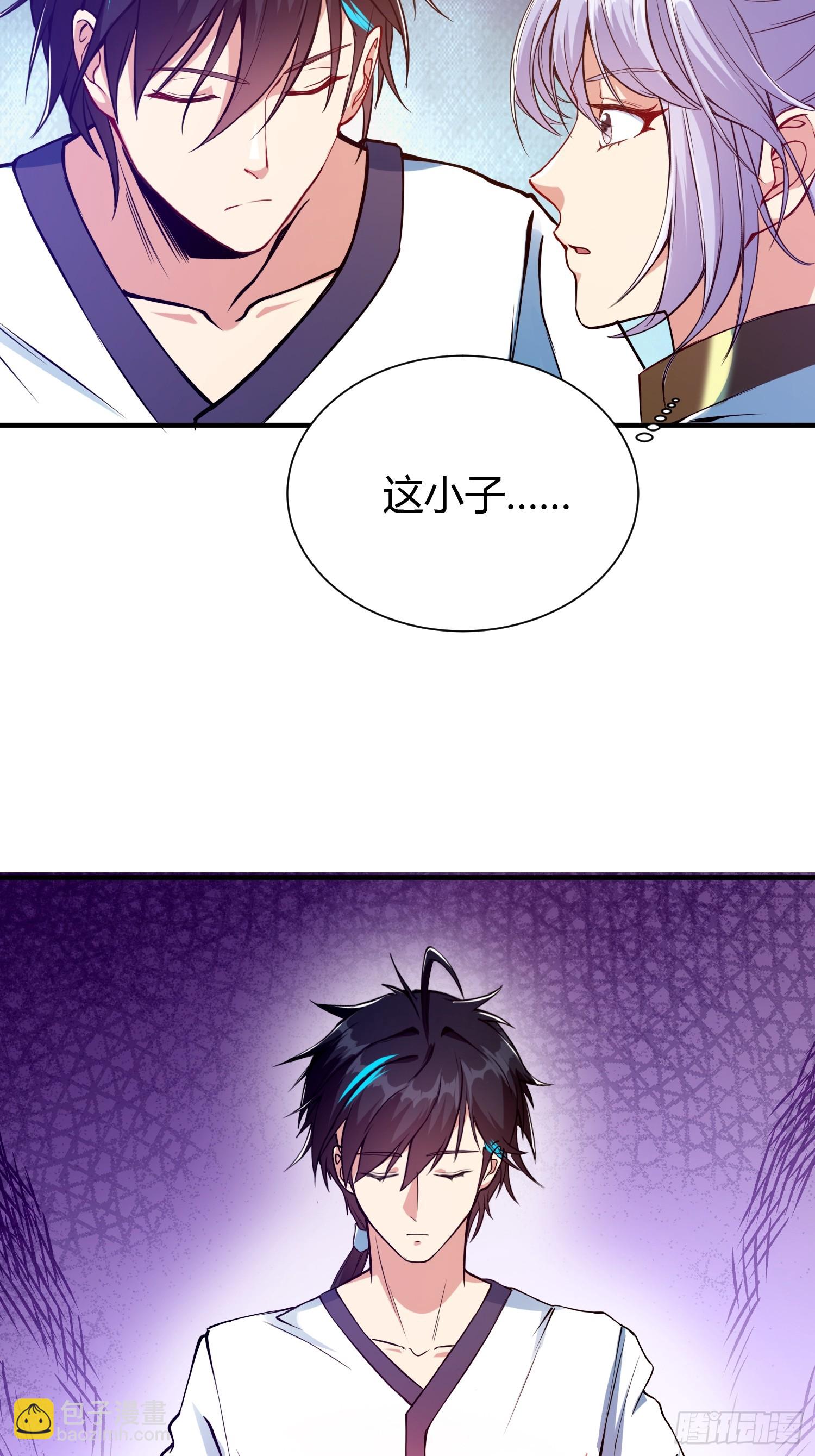 015 就是要让它爆！(1/2)-第17话