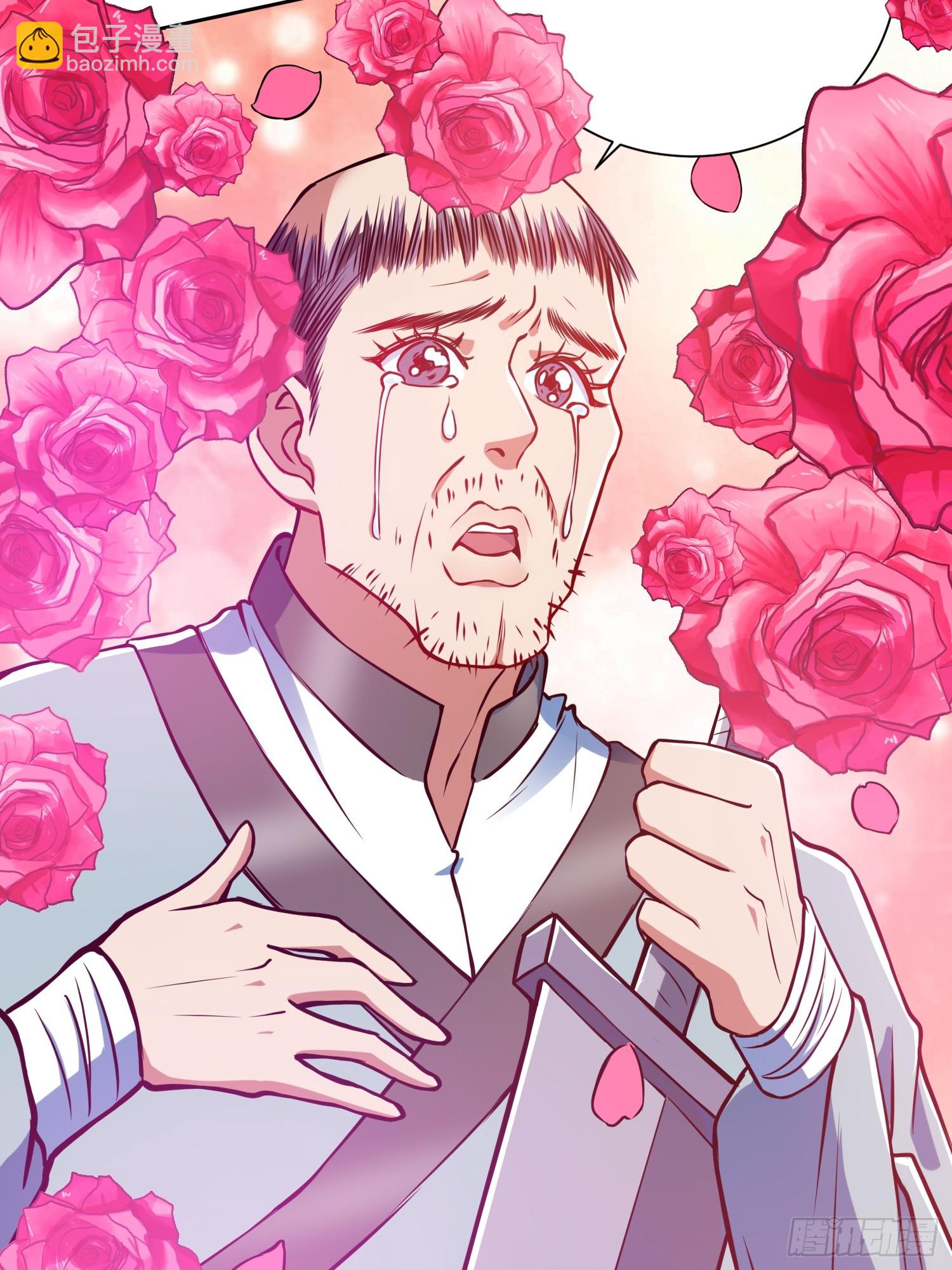 017 体力劳动型舔狗(1/2)-第19话