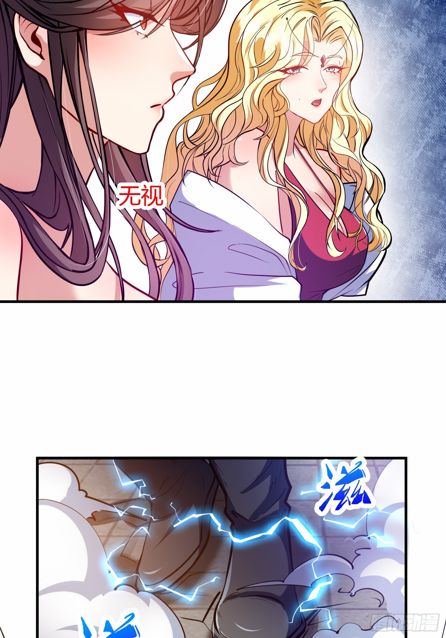 017 体力劳动型舔狗(1/2)-第19话