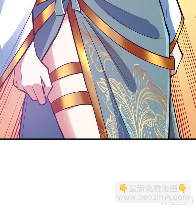 019 我命由我不由天-第21话