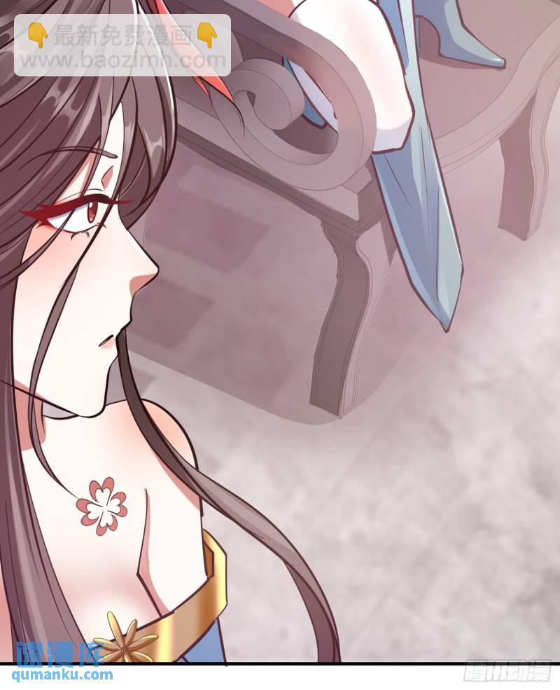 019 我命由我不由天-第21话