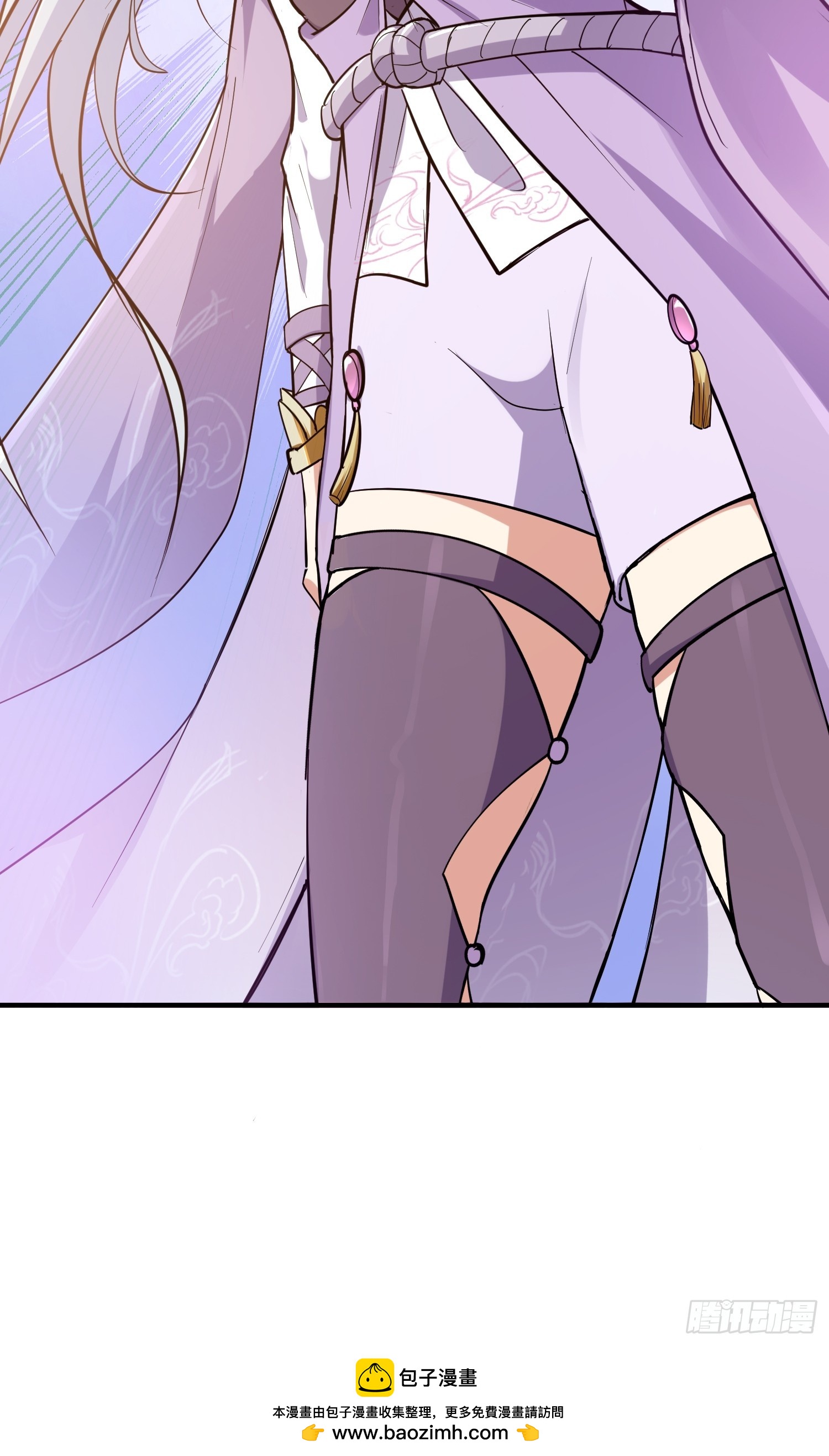 020 收钱不办事的？(1/2)-第23话