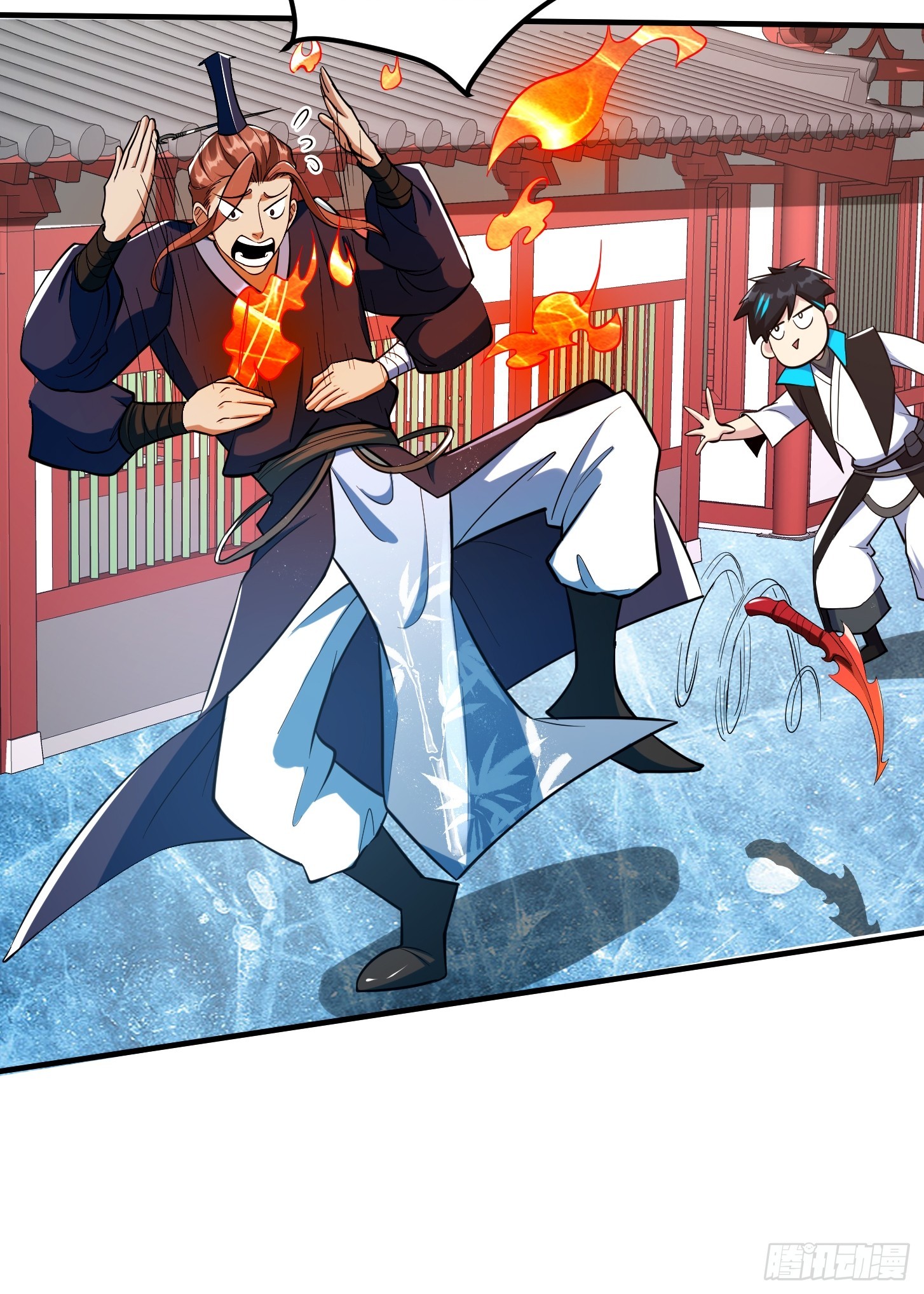 024 这下方向就有了！(1/2)-第27话