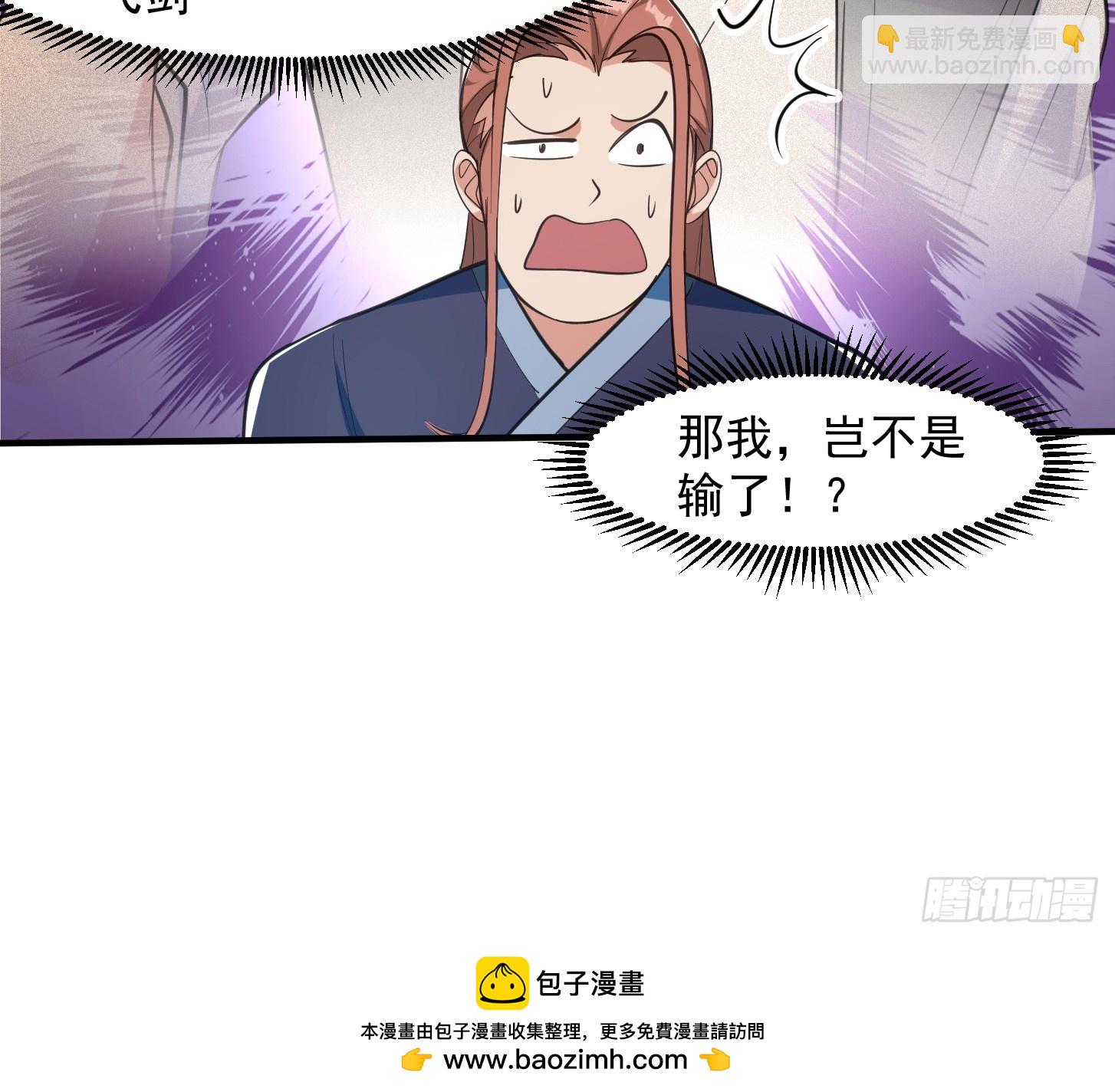 024 这下方向就有了！49