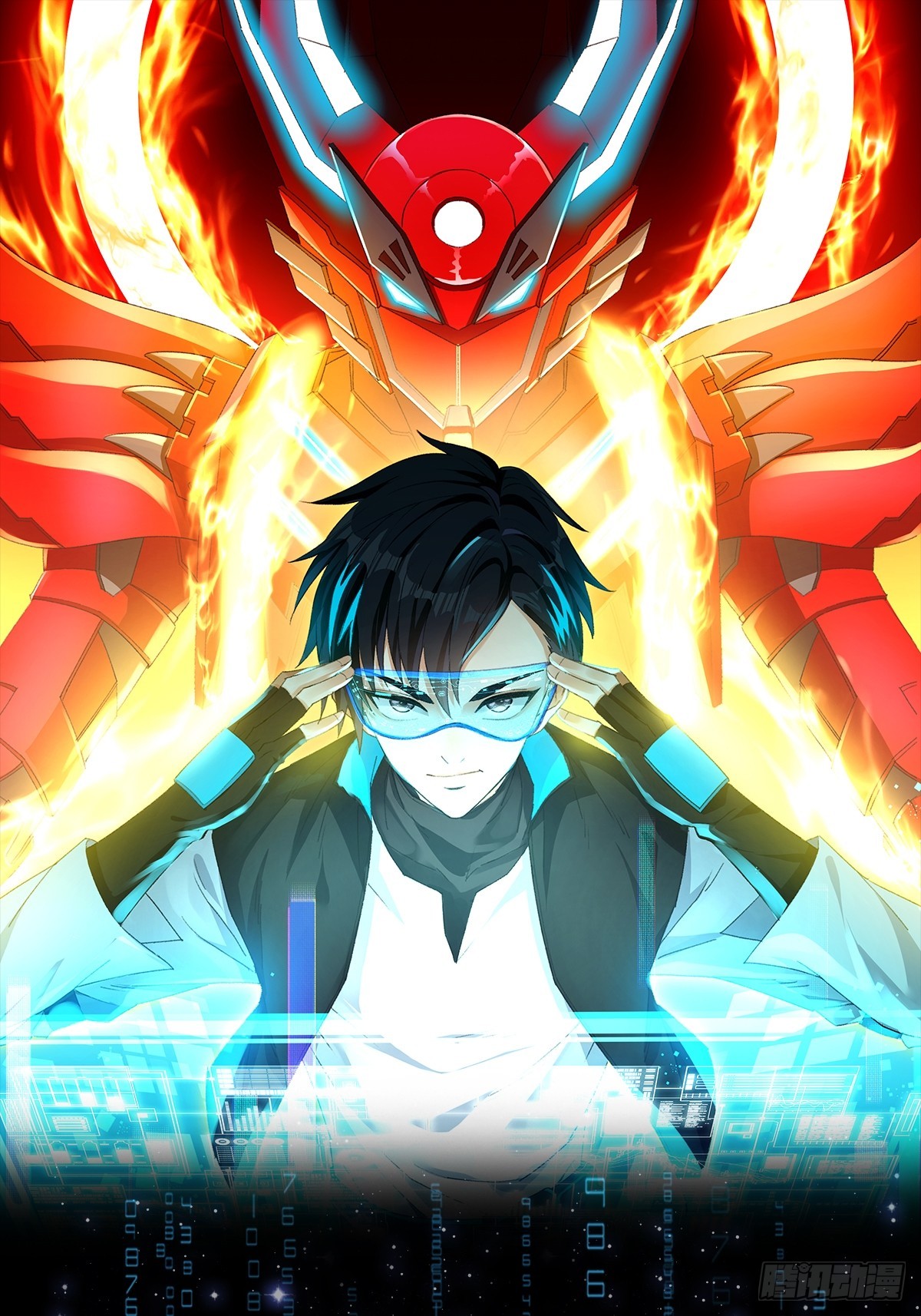 026 太空步真是太爽了！-第41话