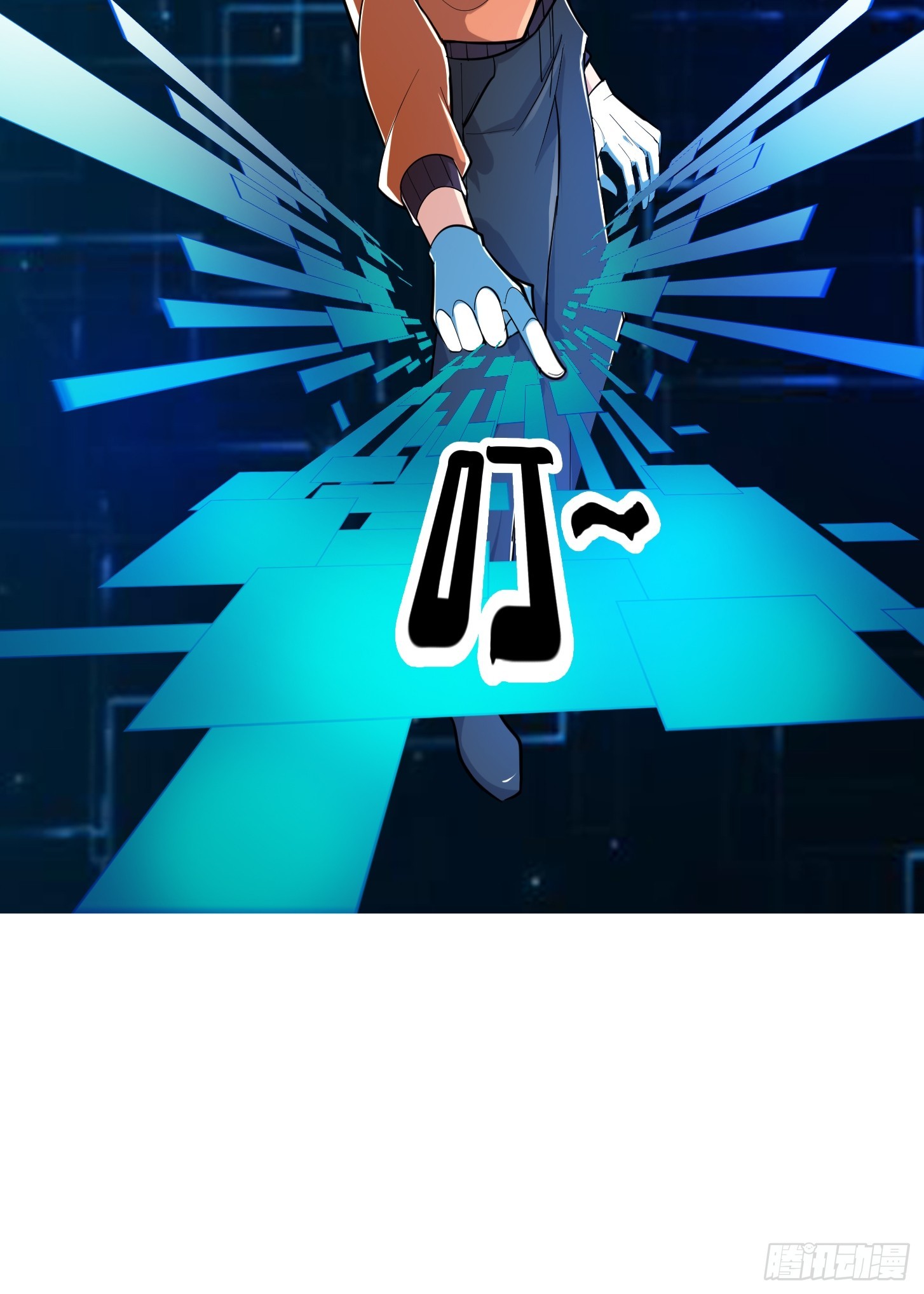 026 太空步真是太爽了！-第41话