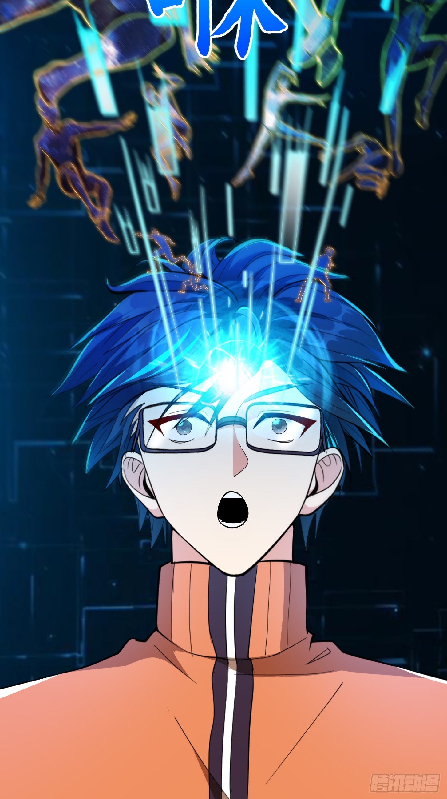 026 太空步真是太爽了！-第41话