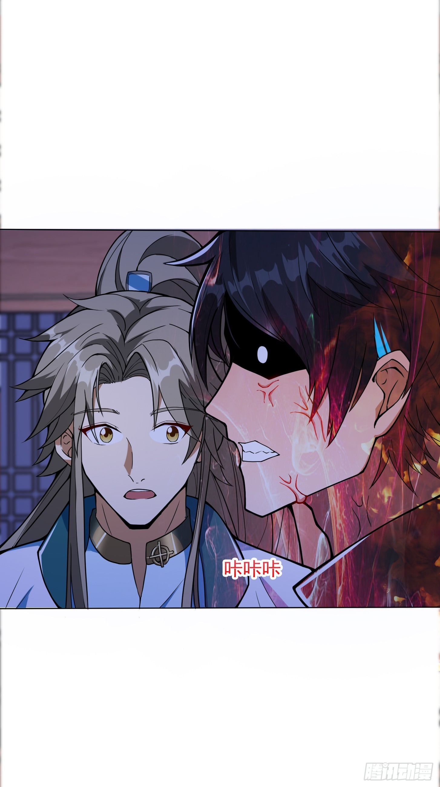 027 这还能忍？-第29话