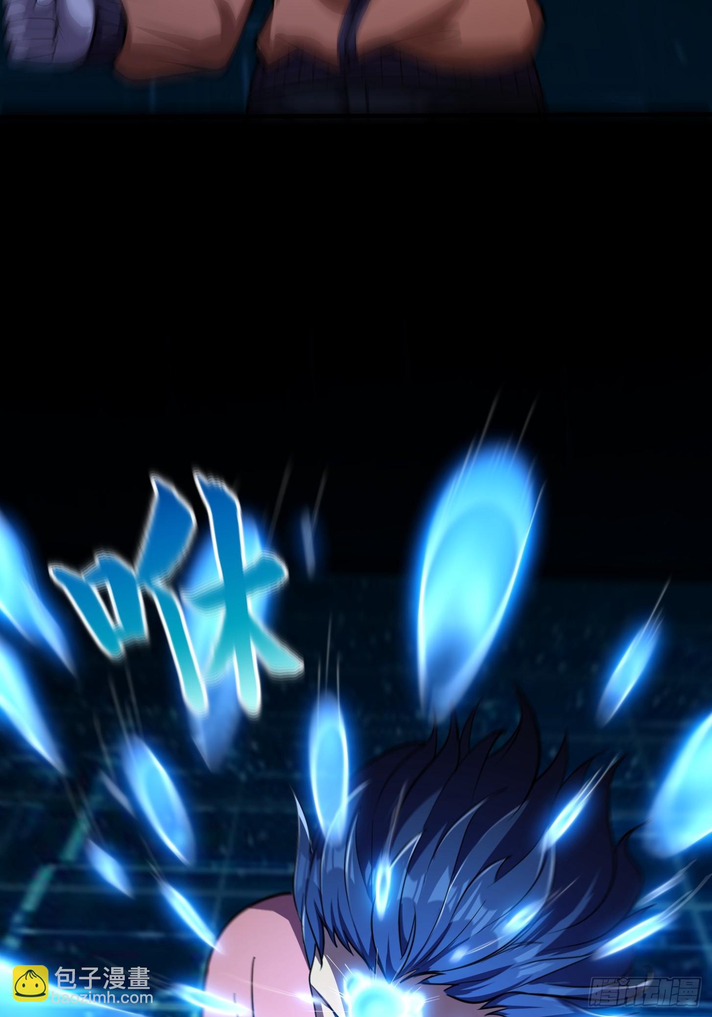 029 拿的过儿的剧本！(1/2)-第31话