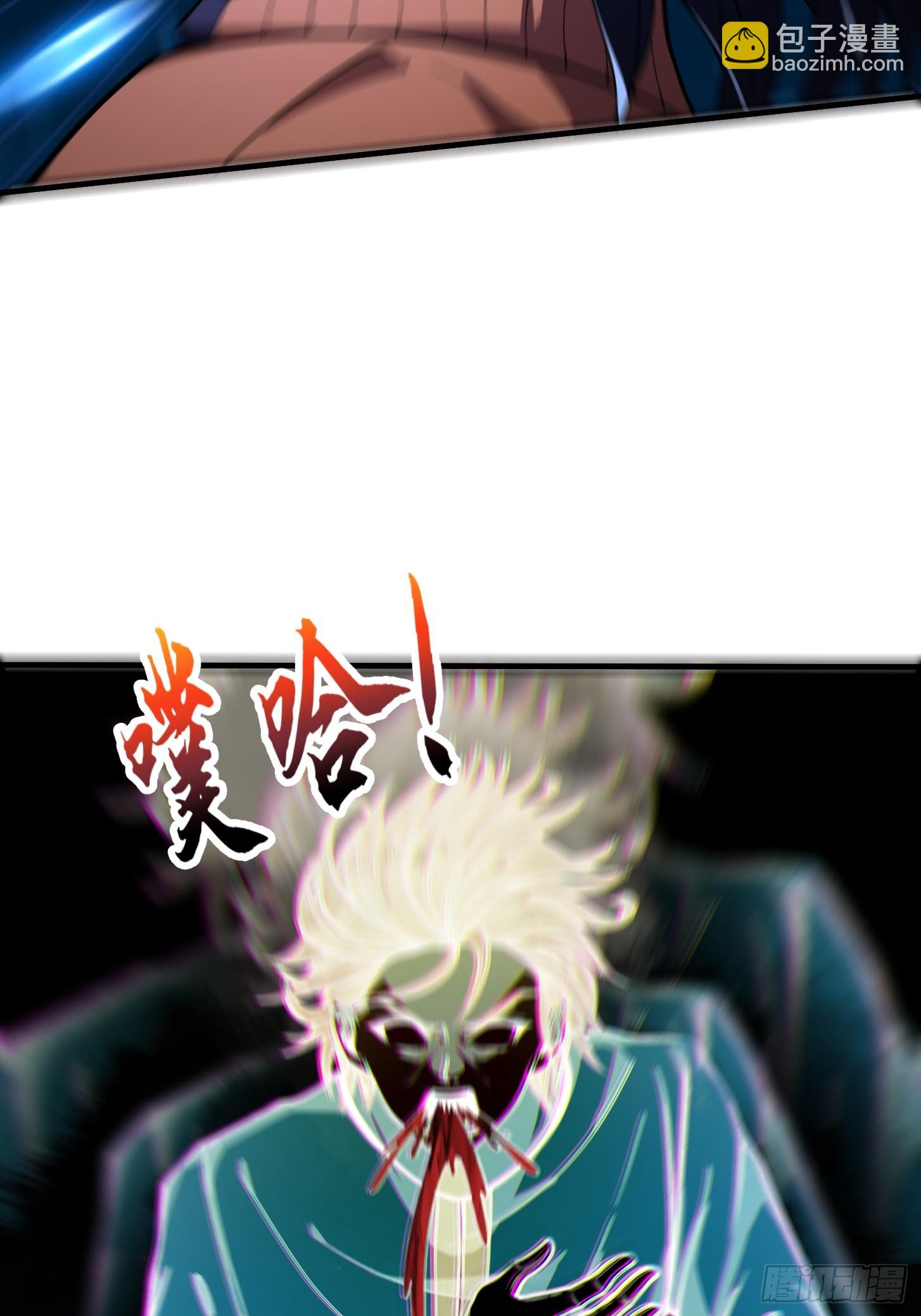 029 拿的过儿的剧本！(1/2)-第31话