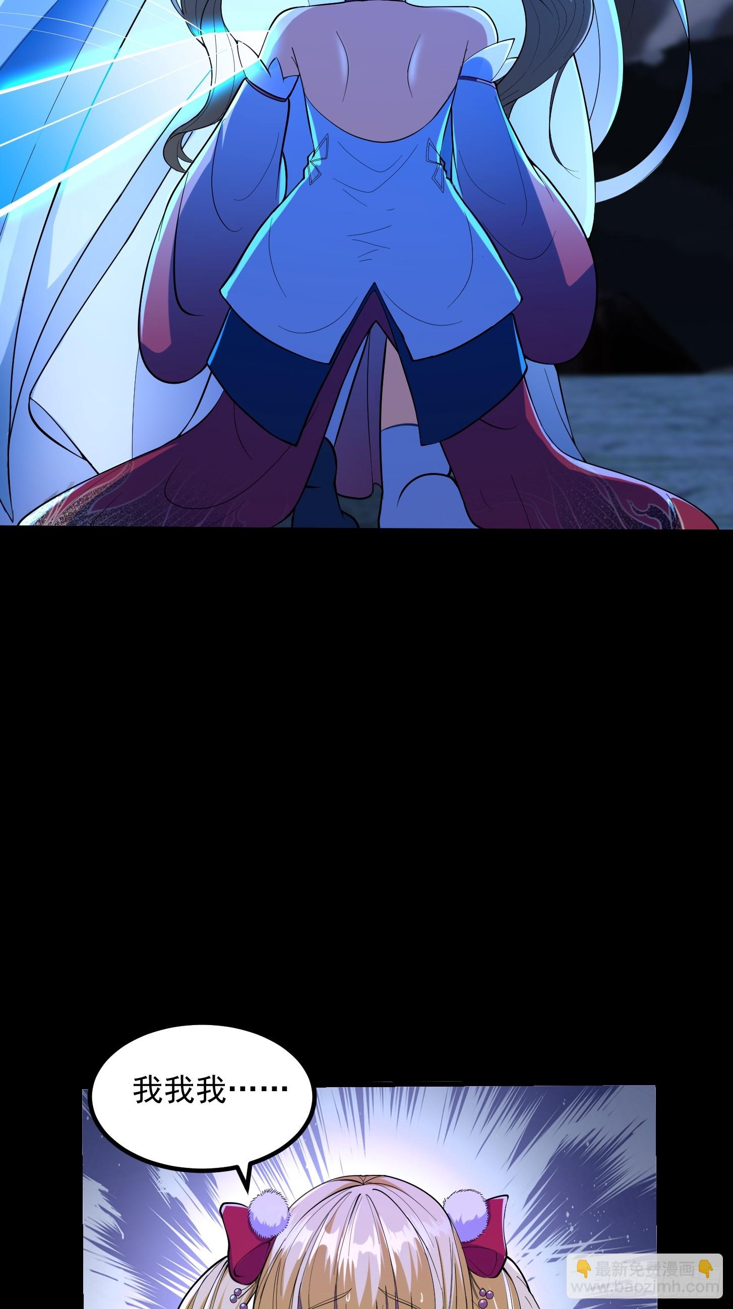 031 万剑飞仙的真正目的(1/2)-第33话