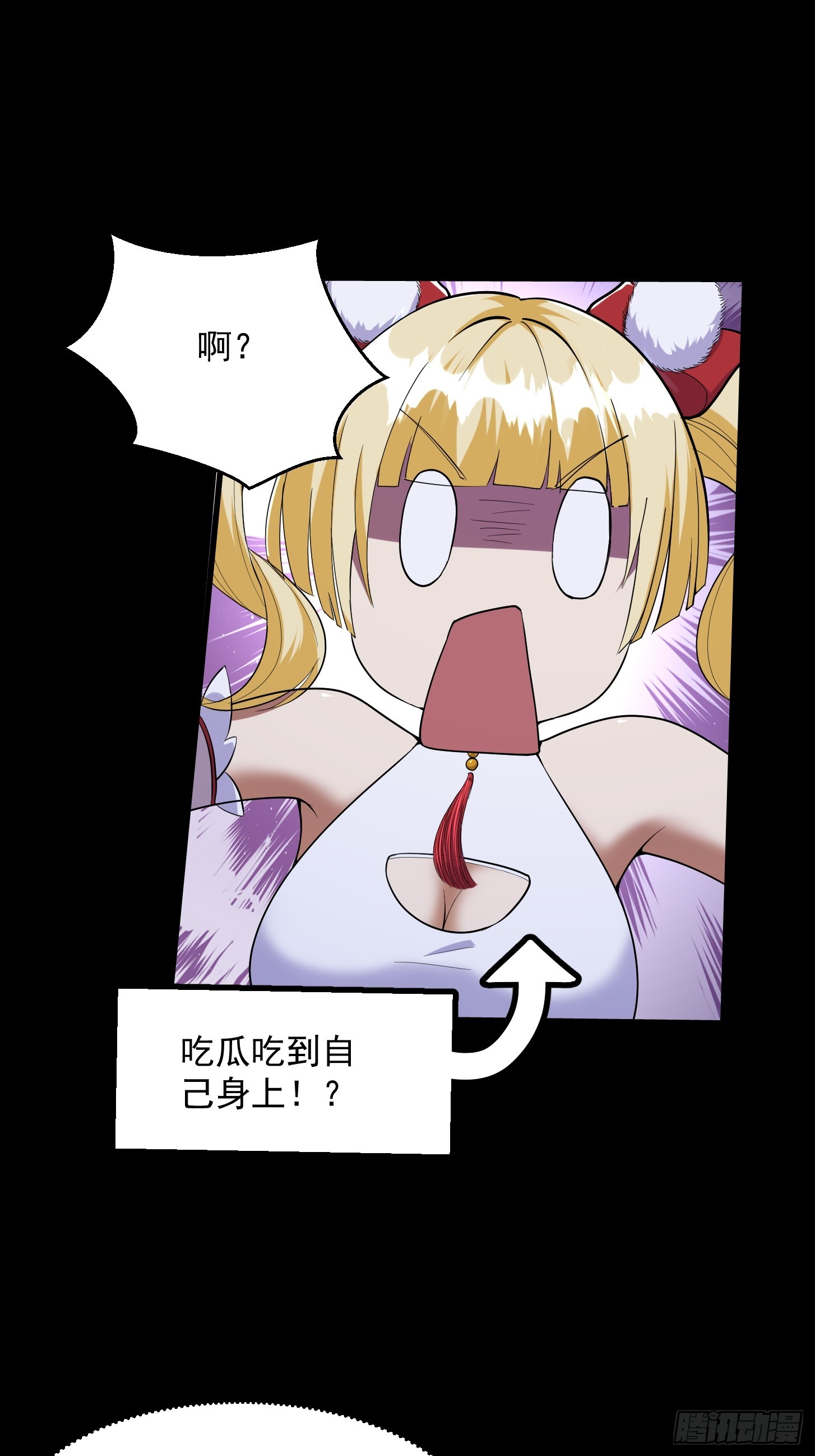 031 万剑飞仙的真正目的(1/2)-第33话