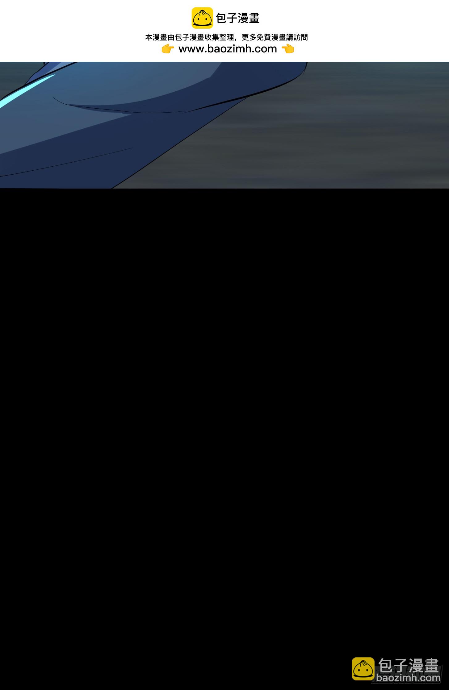 033 李技安闯祸了-第35话