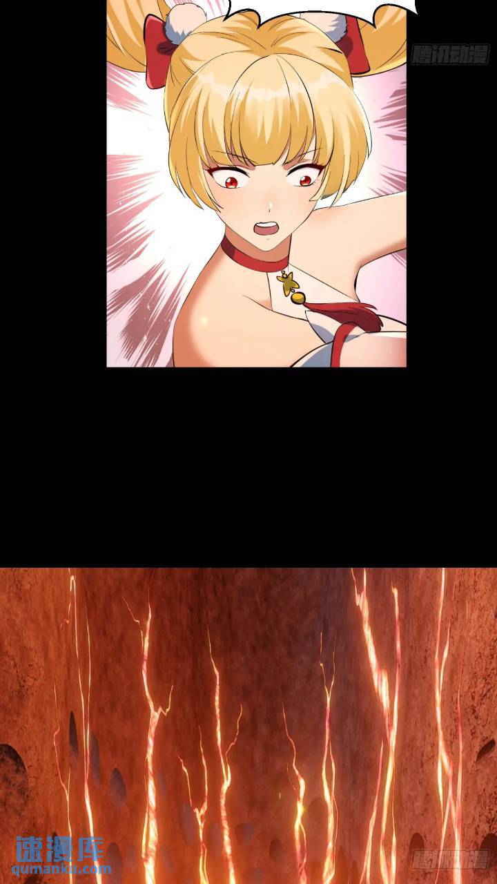 035 触发了全新任务！-第37话