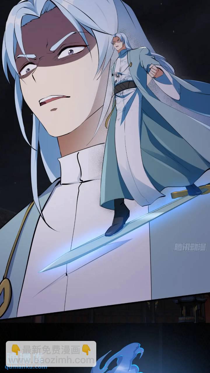 035 触发了全新任务！-第37话