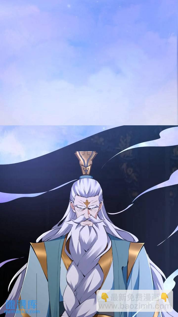 035 触发了全新任务！-第37话