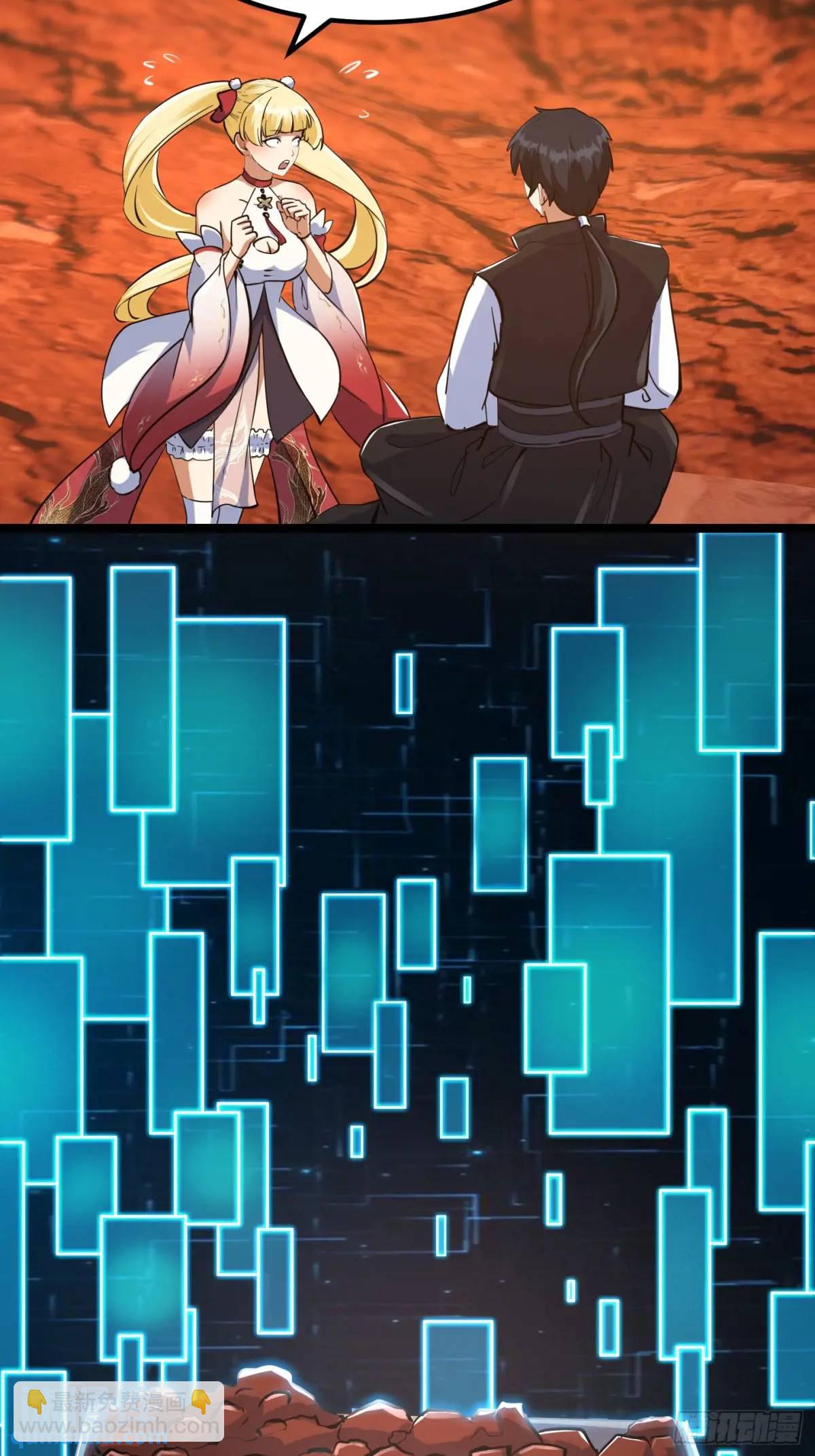 037 放大二十倍的超级组具！-第39话