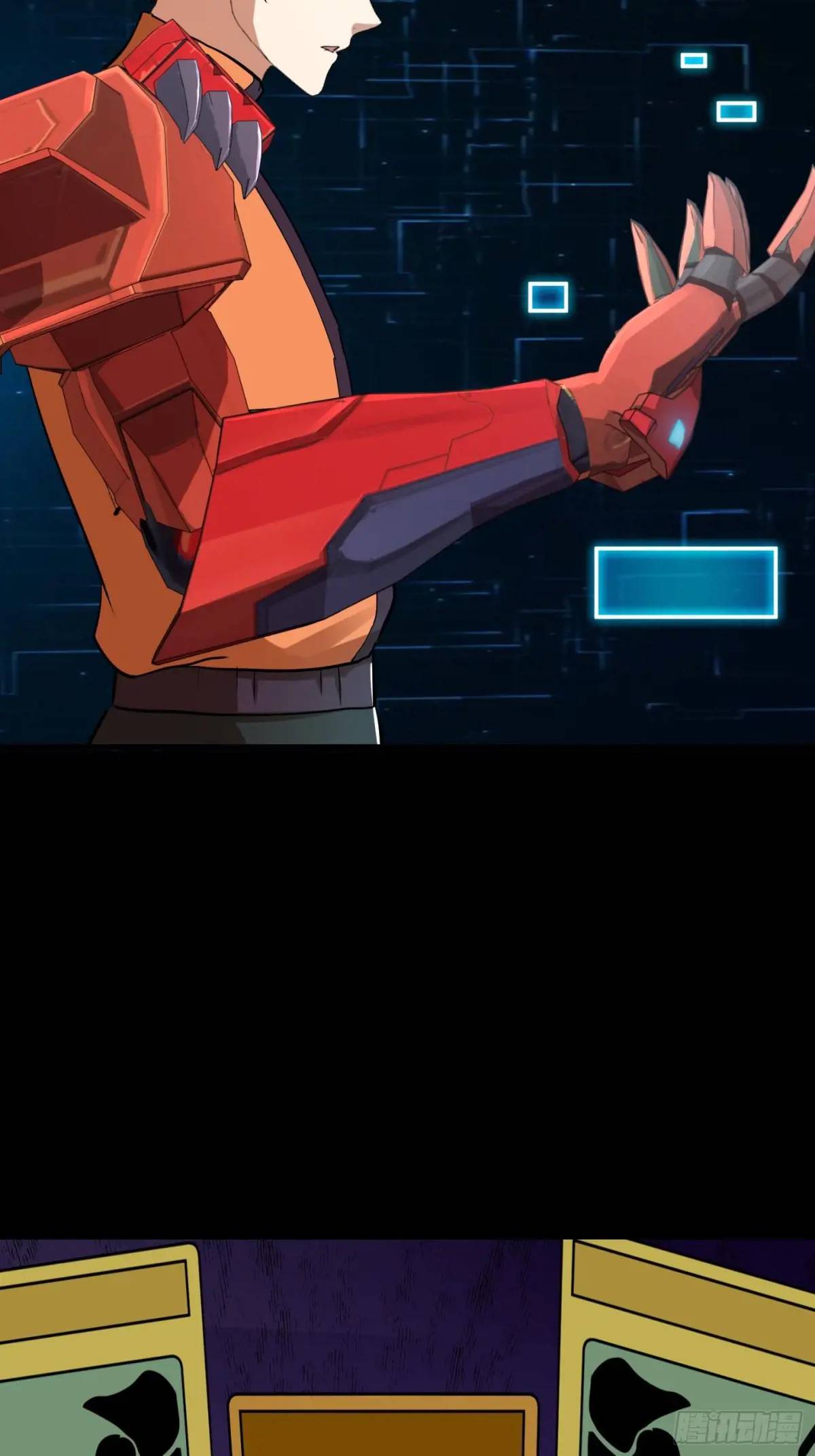 037 放大二十倍的超级组具！-第39话