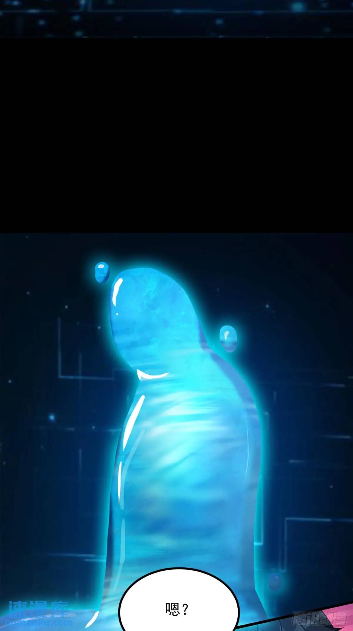 037 放大二十倍的超级组具！-第39话