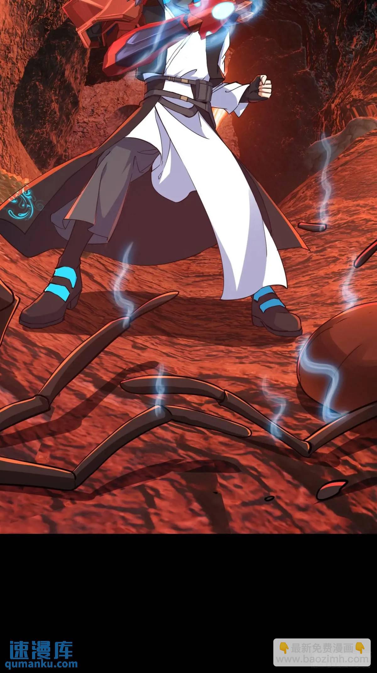 037 放大二十倍的超级组具！-第39话