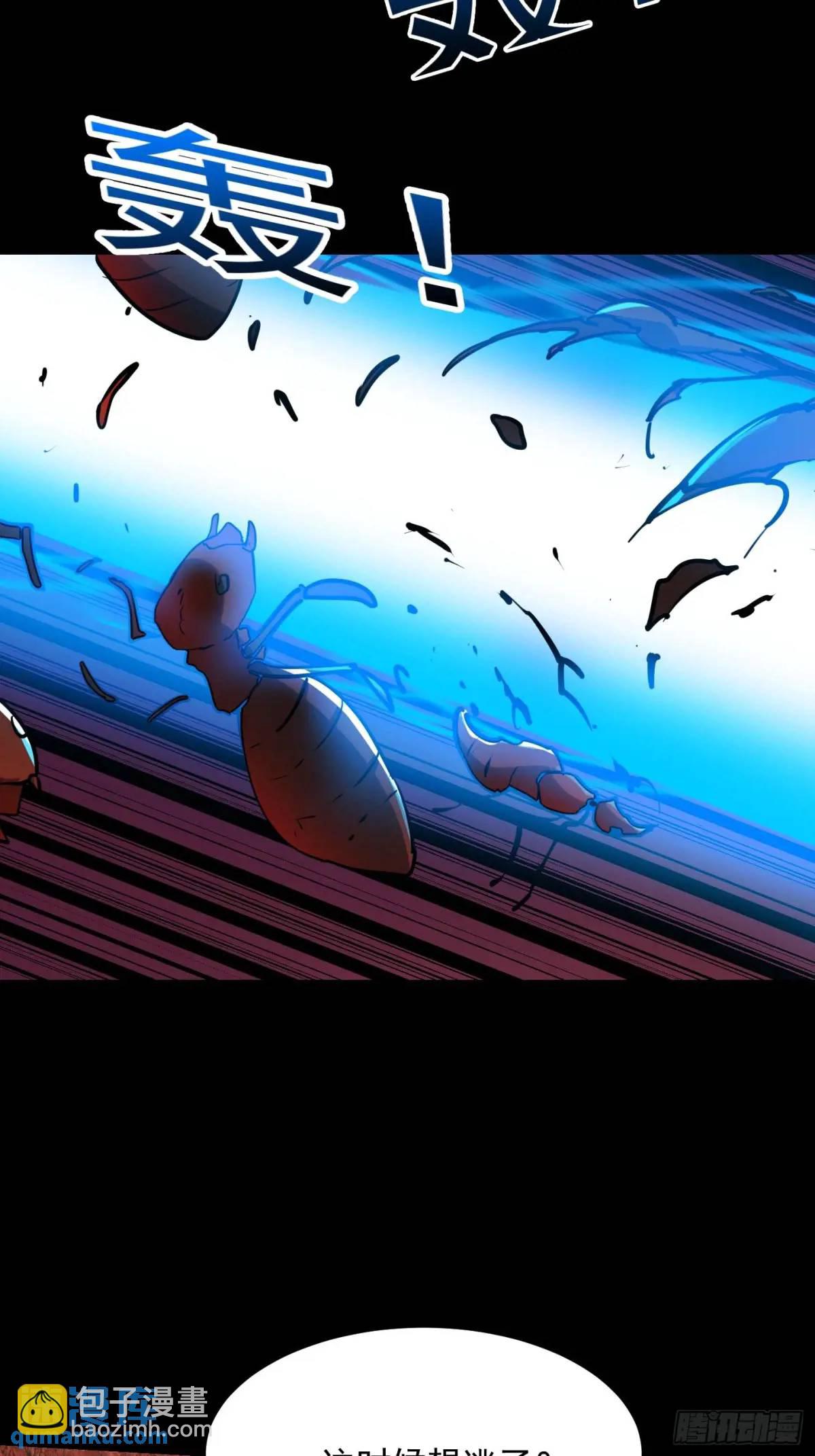 037 放大二十倍的超级组具！-第39话