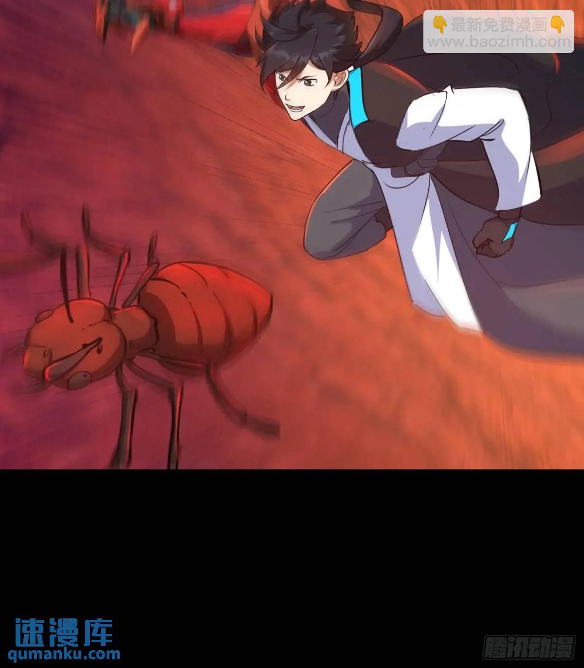 037 放大二十倍的超级组具！-第39话