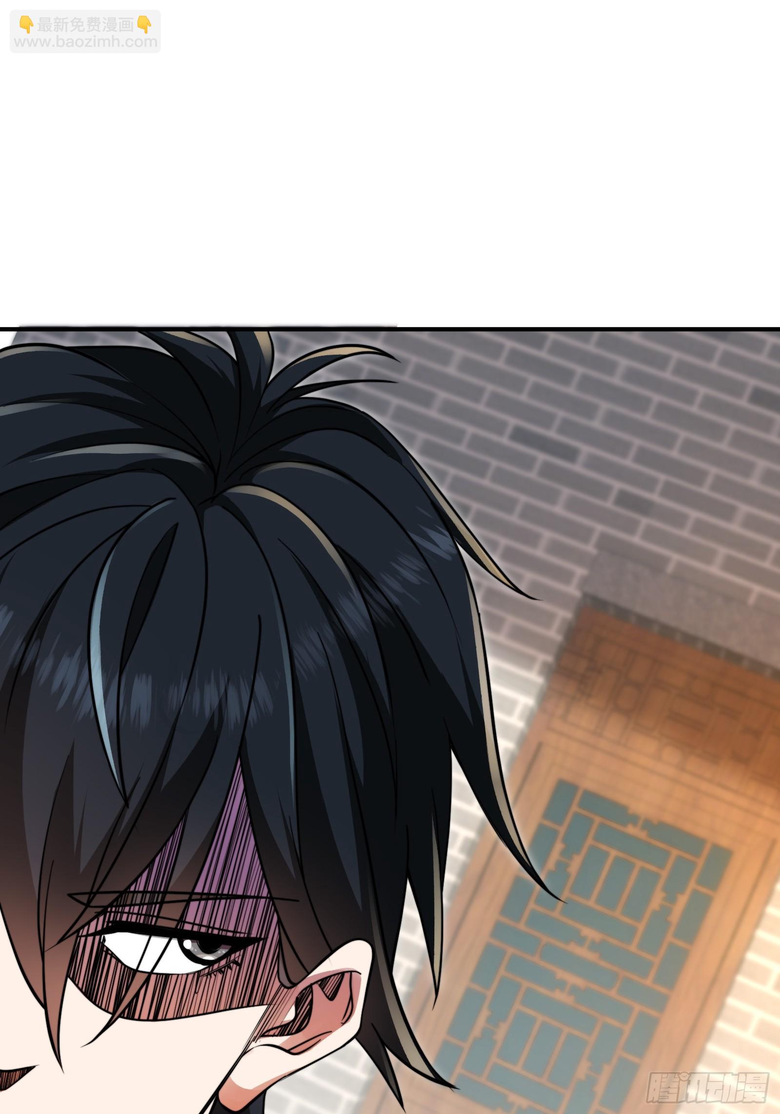 003 这是个修行者的时代！(1/2)-第5话