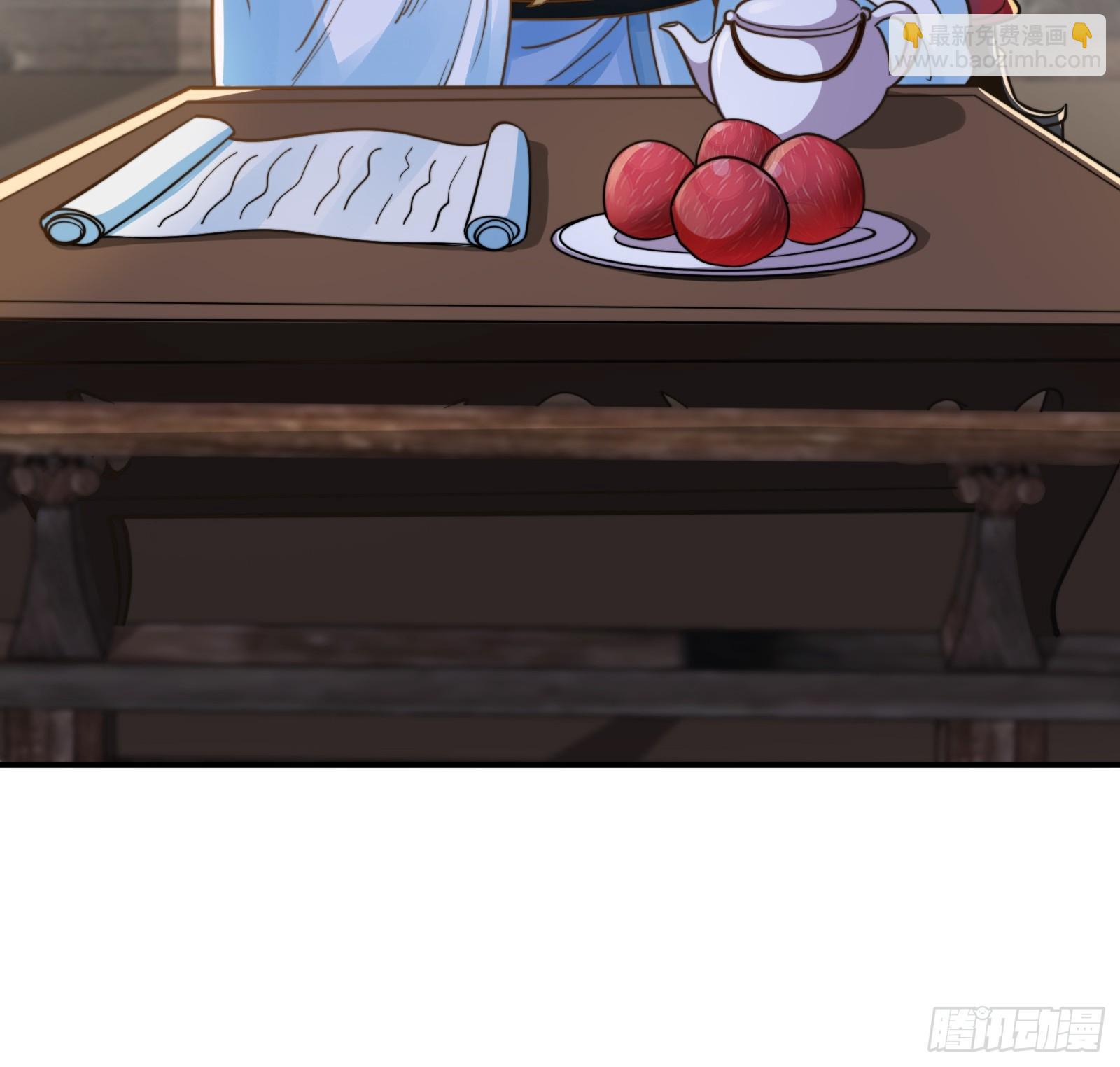 003 这是个修行者的时代！(1/2)-第5话