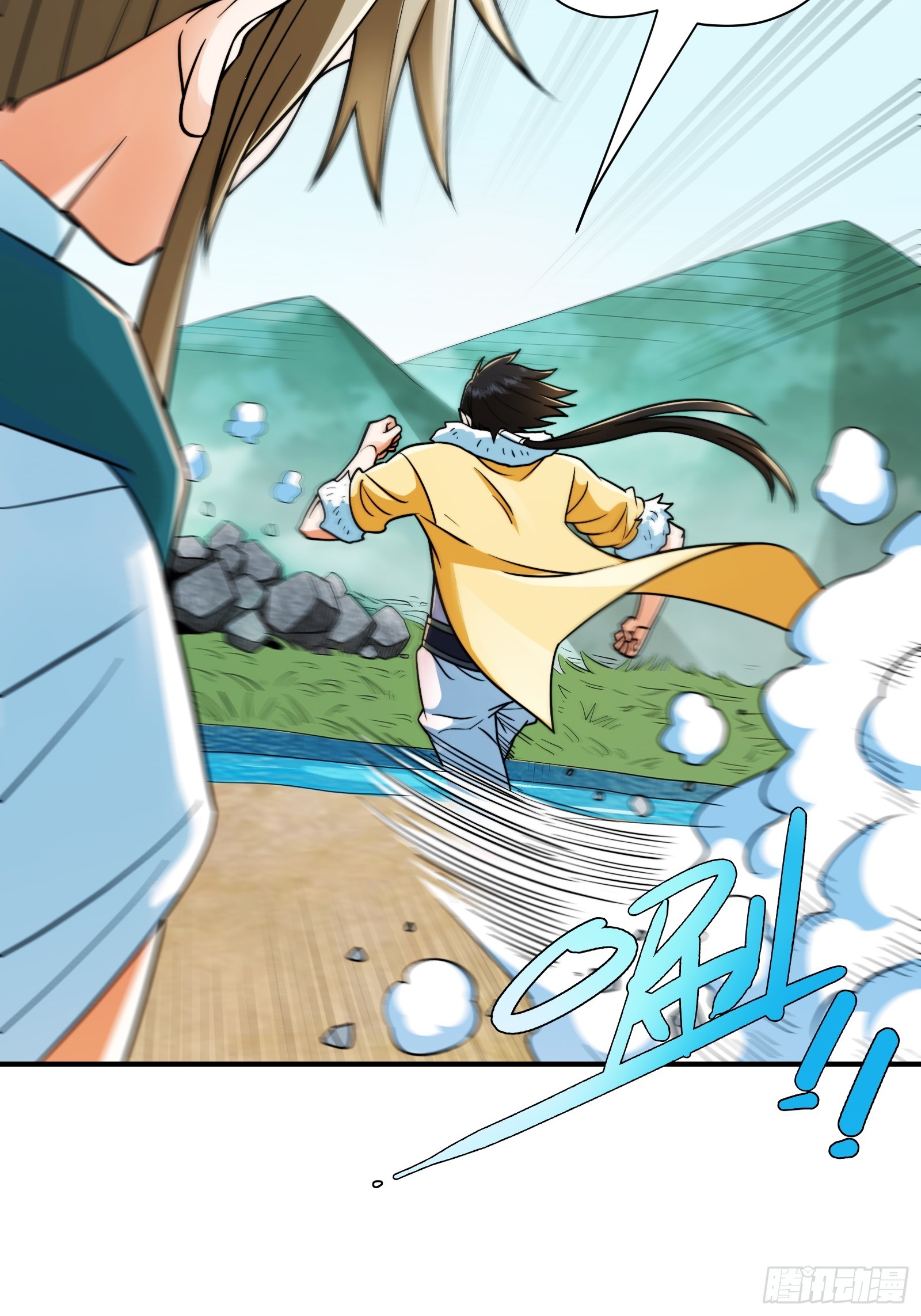 005 总不能空着手去吧？(1/2)-第7话