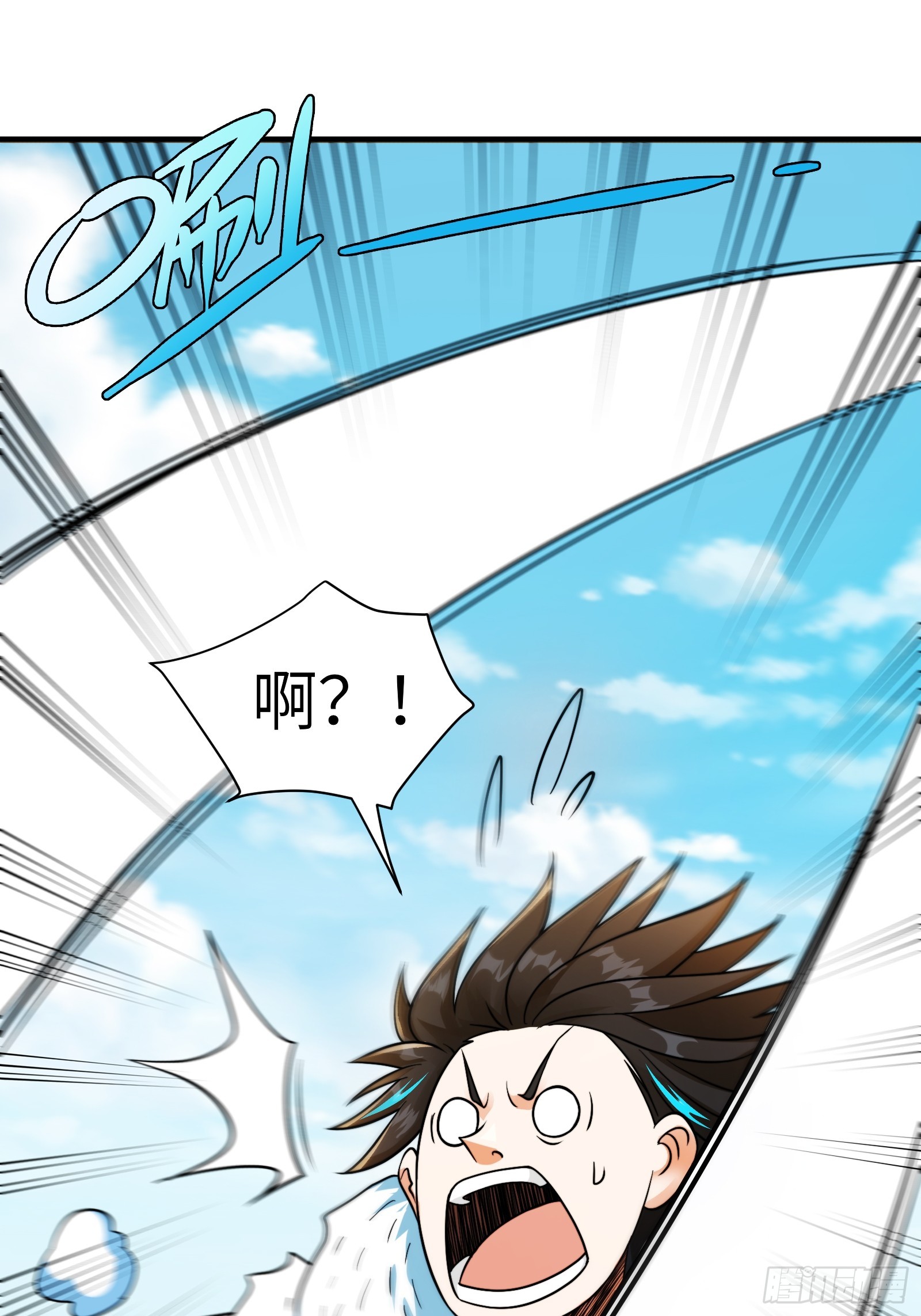 005 总不能空着手去吧？(1/2)-第7话