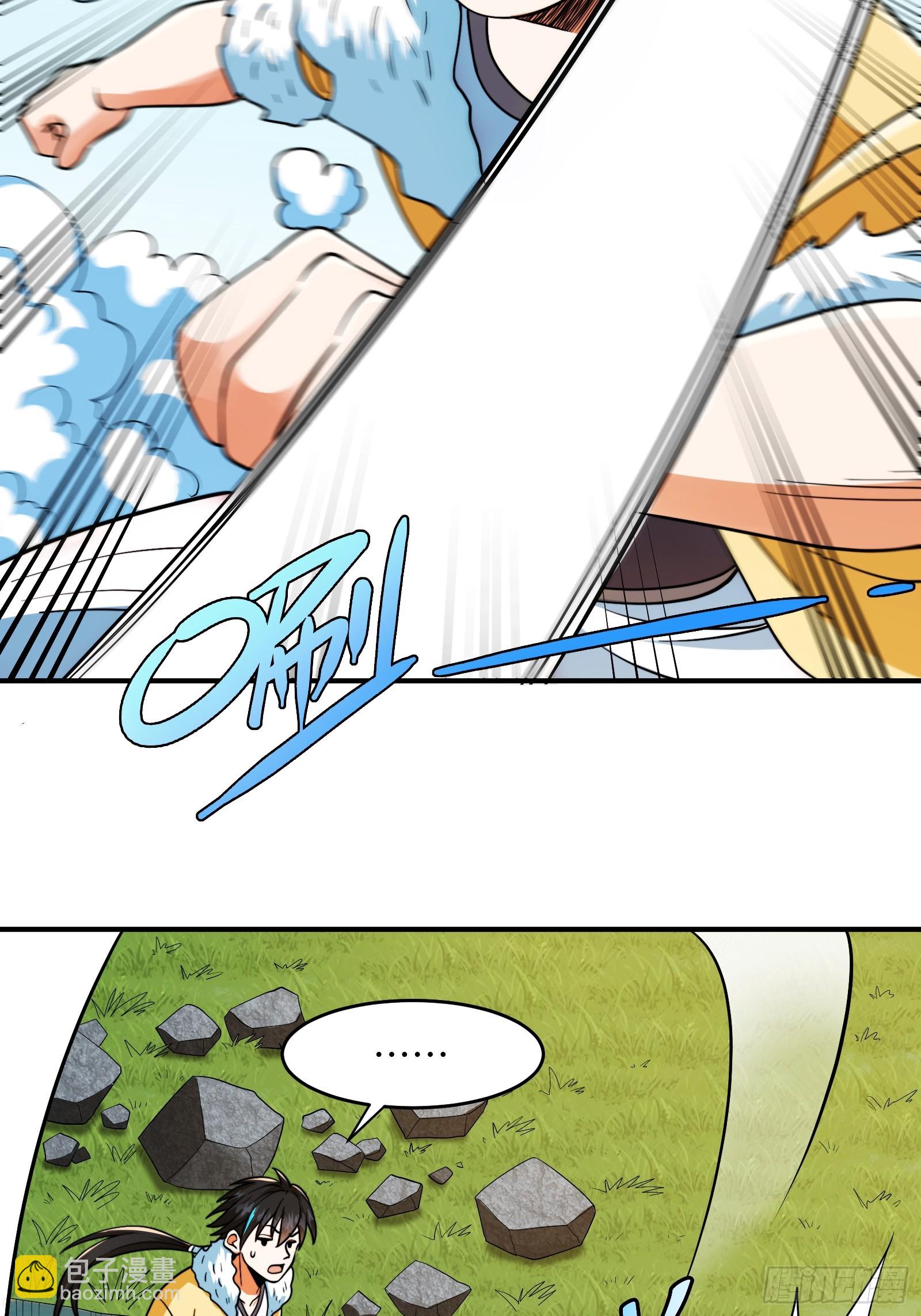 005 总不能空着手去吧？(1/2)-第7话