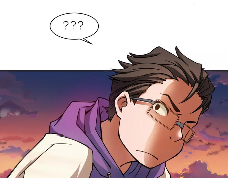 第0+1话 科学家穿越到修仙界(1/3)-第1话