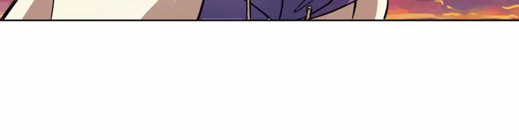 第0+1话 科学家穿越到修仙界(1/3)-第1话